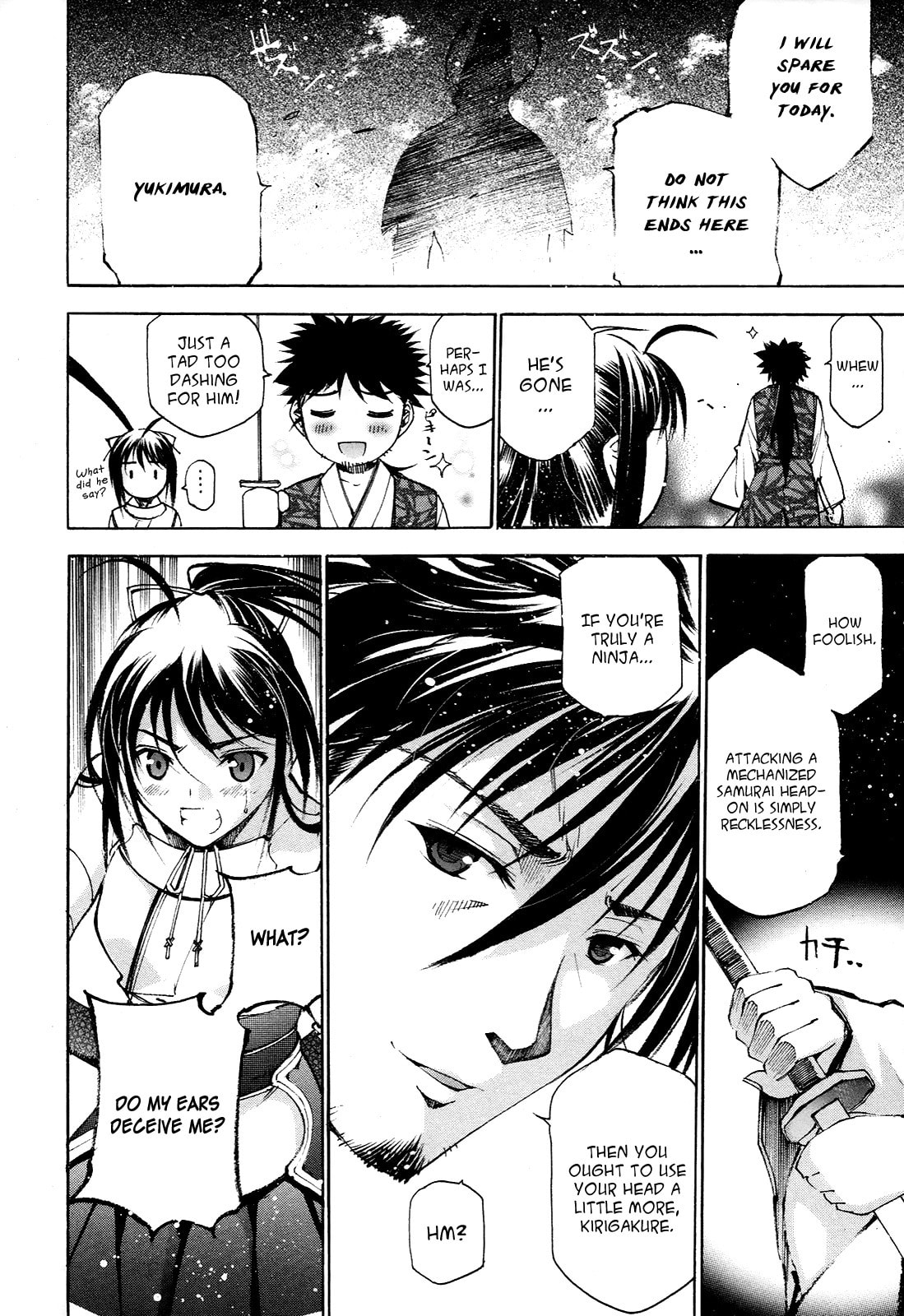 Read Gaia Kitan chapter 2 image 1 on Lezhin