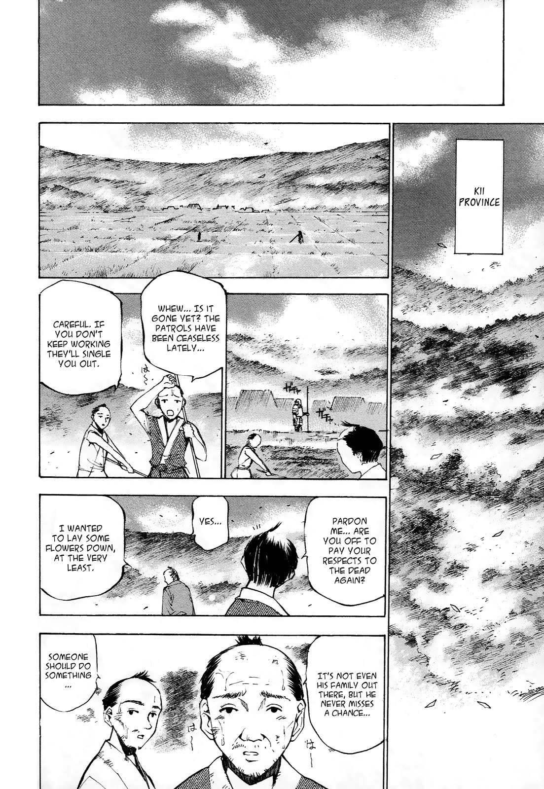 Read Gaia Kitan chapter 2 image 11 on Lezhin
