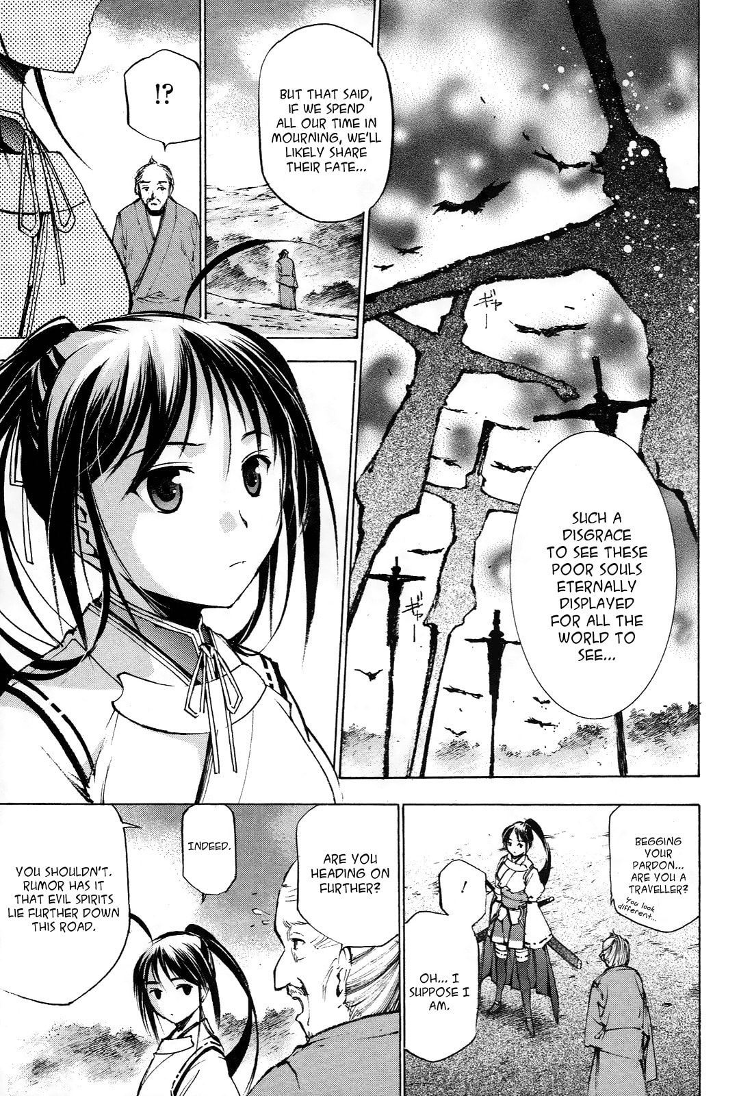 Read Gaia Kitan chapter 2 image 12 on Lezhin