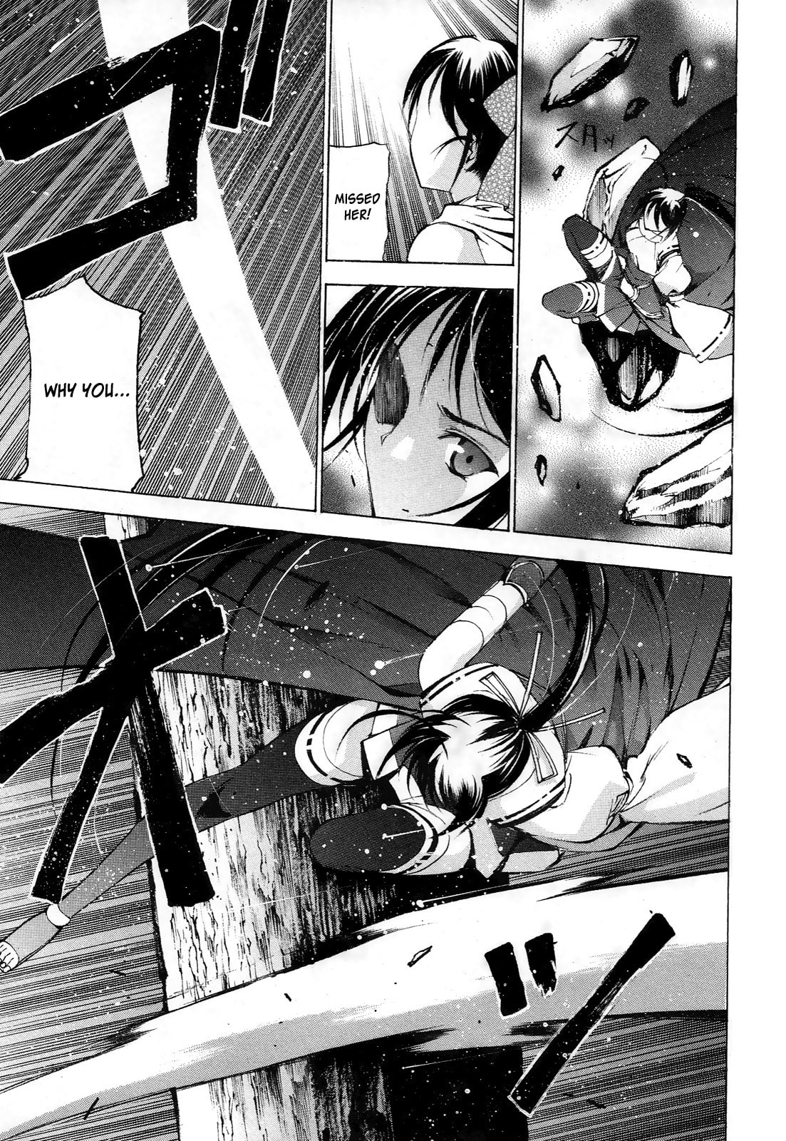 Read Gaia Kitan chapter 2 image 16 on Lezhin