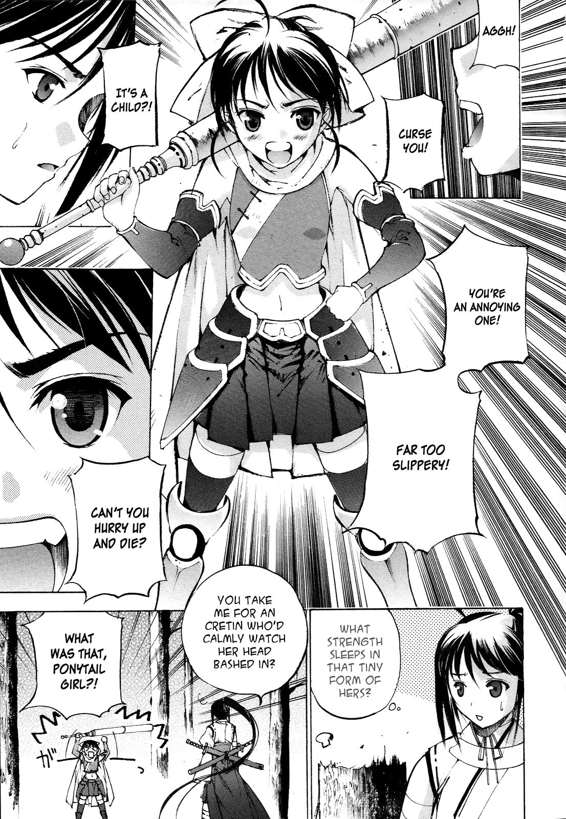 Read Gaia Kitan chapter 2 image 18 on Lezhin