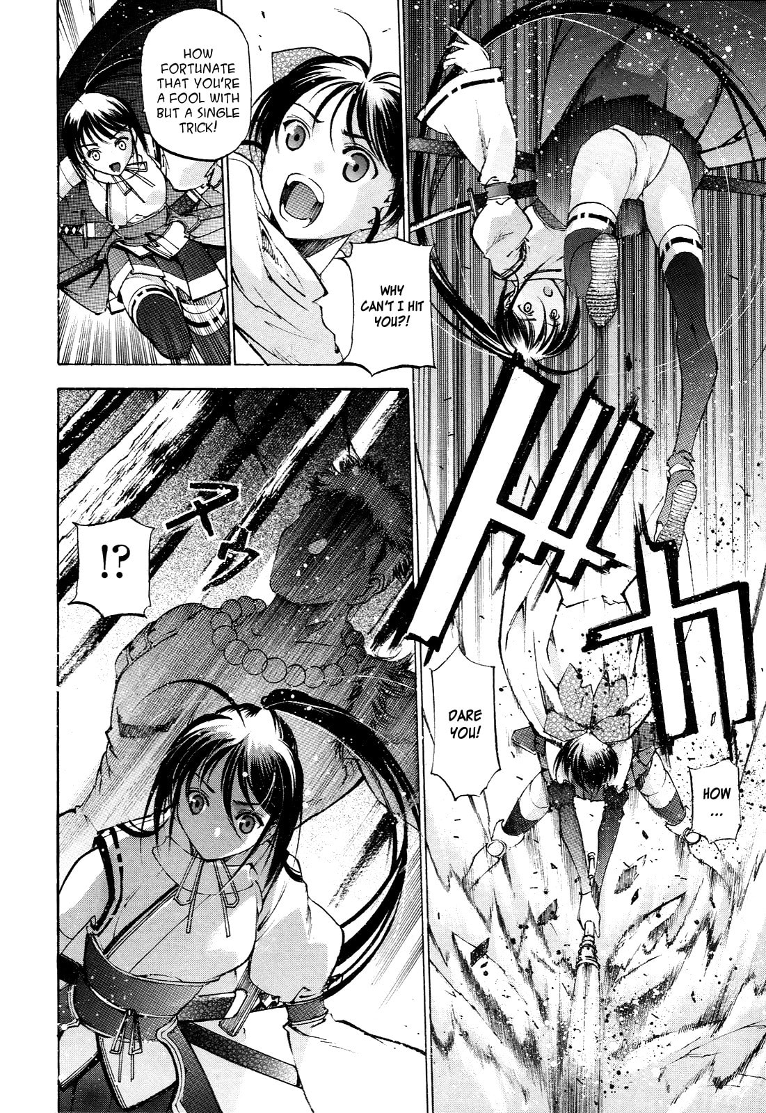 Read Gaia Kitan chapter 2 image 19 on Lezhin