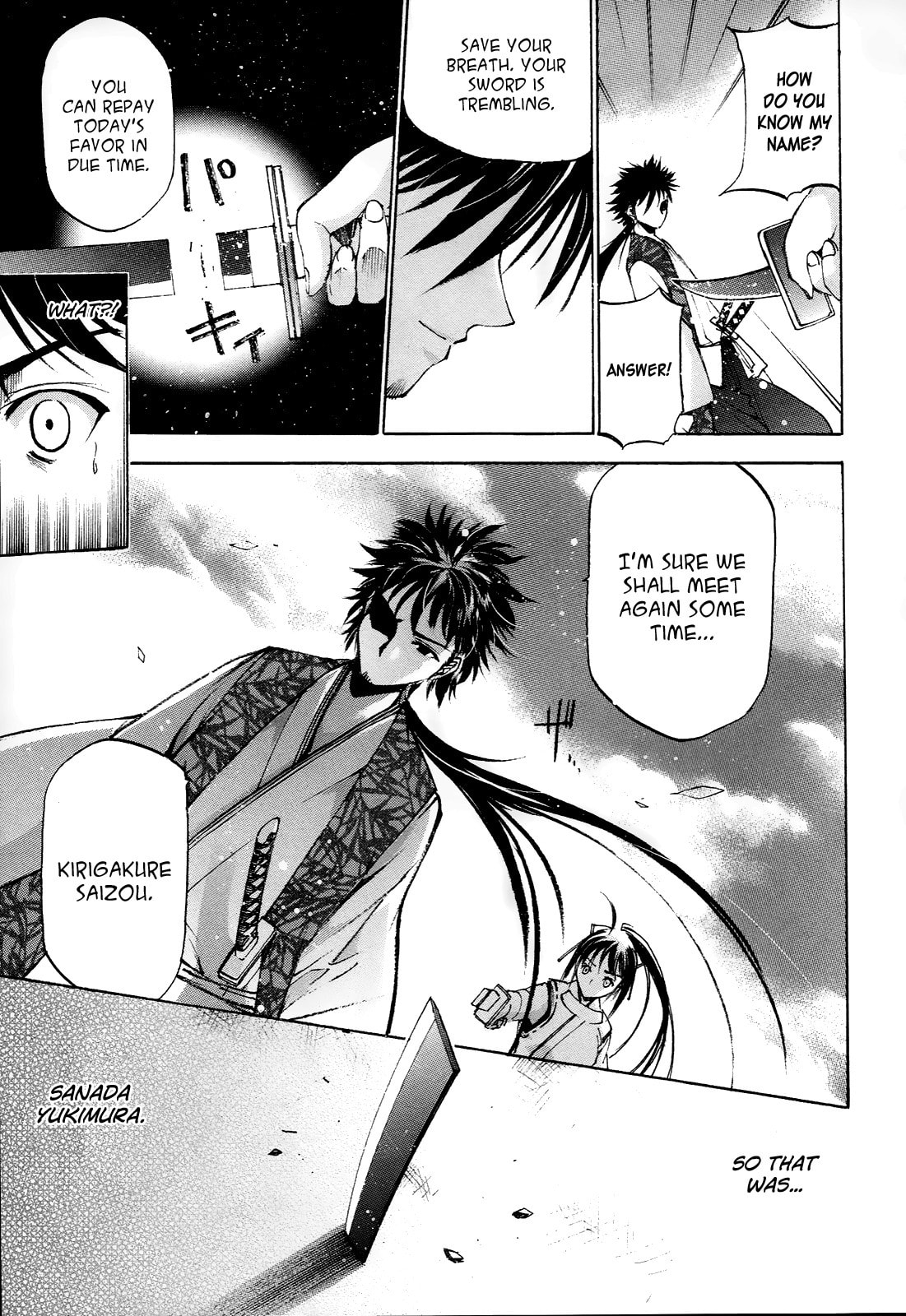 Read Gaia Kitan chapter 2 image 2 on Lezhin
