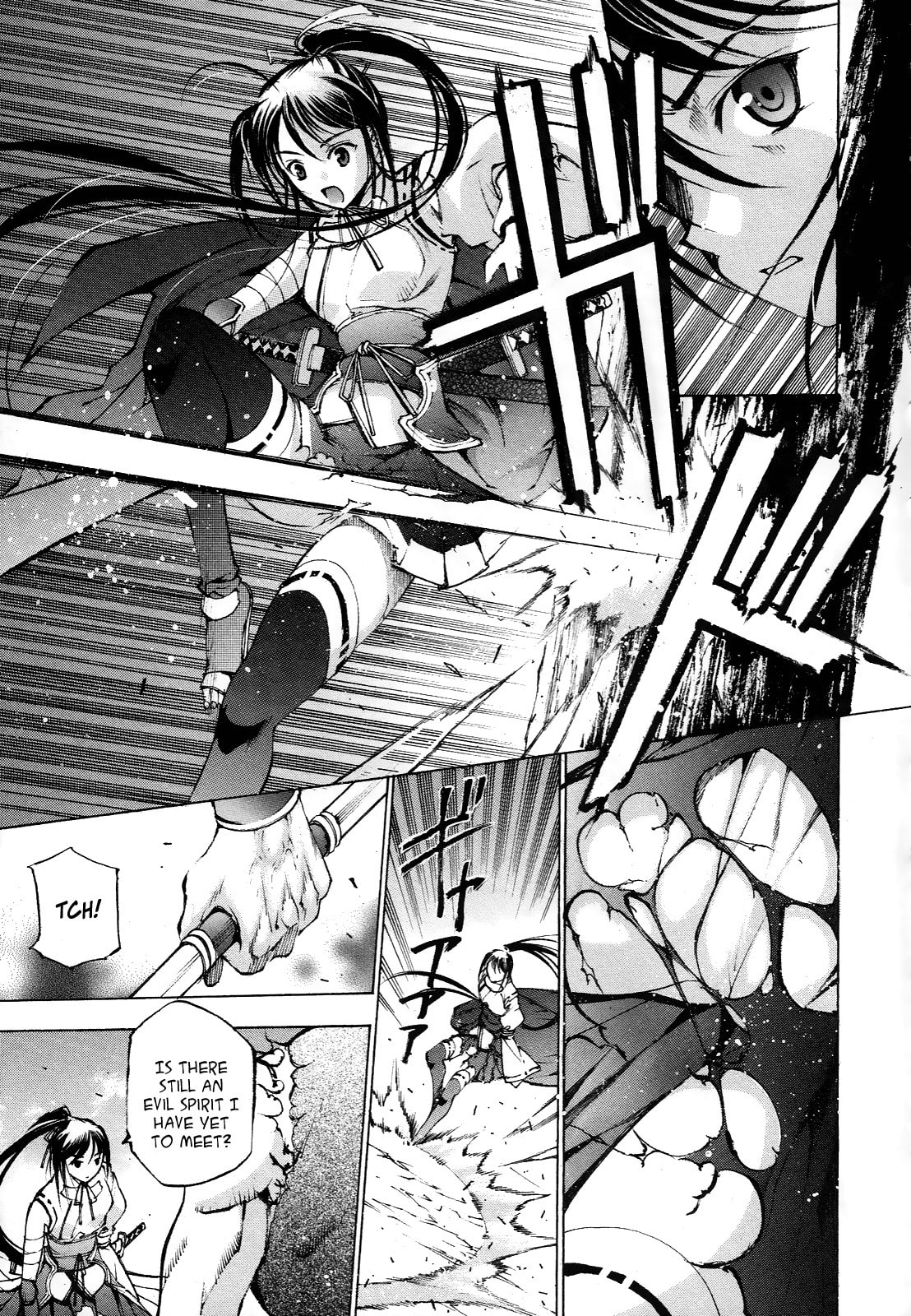Read Gaia Kitan chapter 2 image 20 on Lezhin