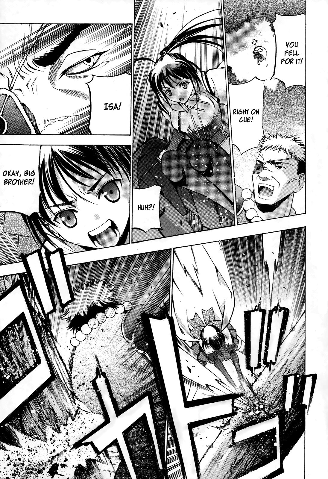 Read Gaia Kitan chapter 2 image 24 on Lezhin