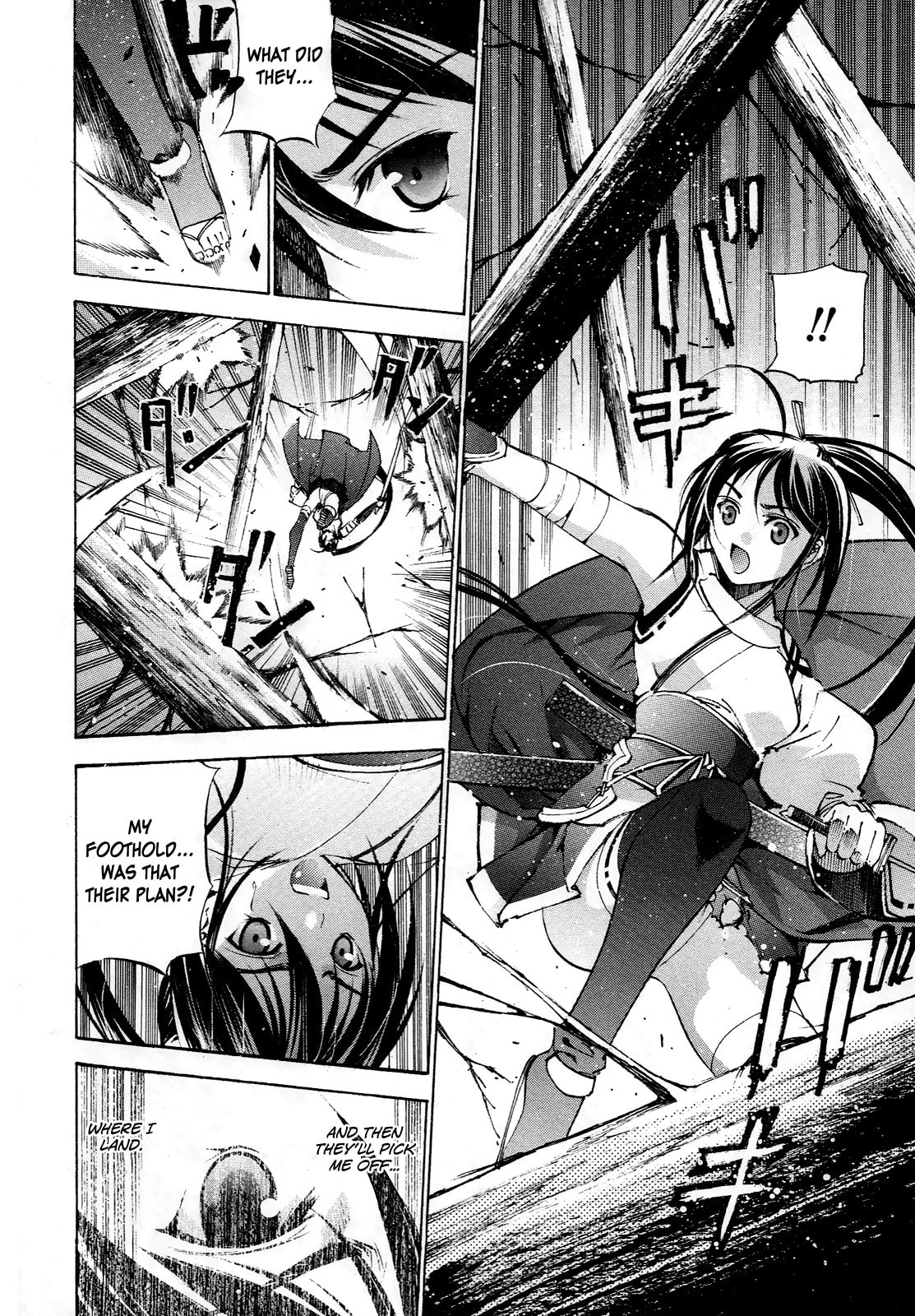 Read Gaia Kitan chapter 2 image 25 on Lezhin