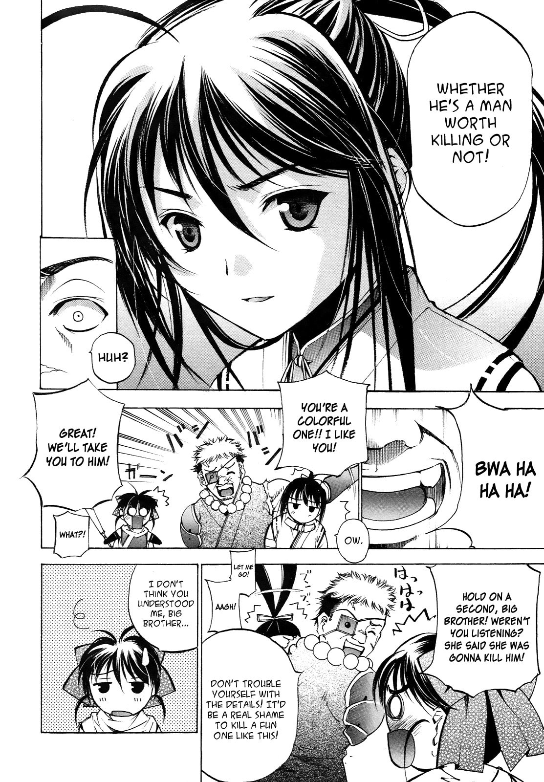Read Gaia Kitan chapter 2 image 30 on Lezhin