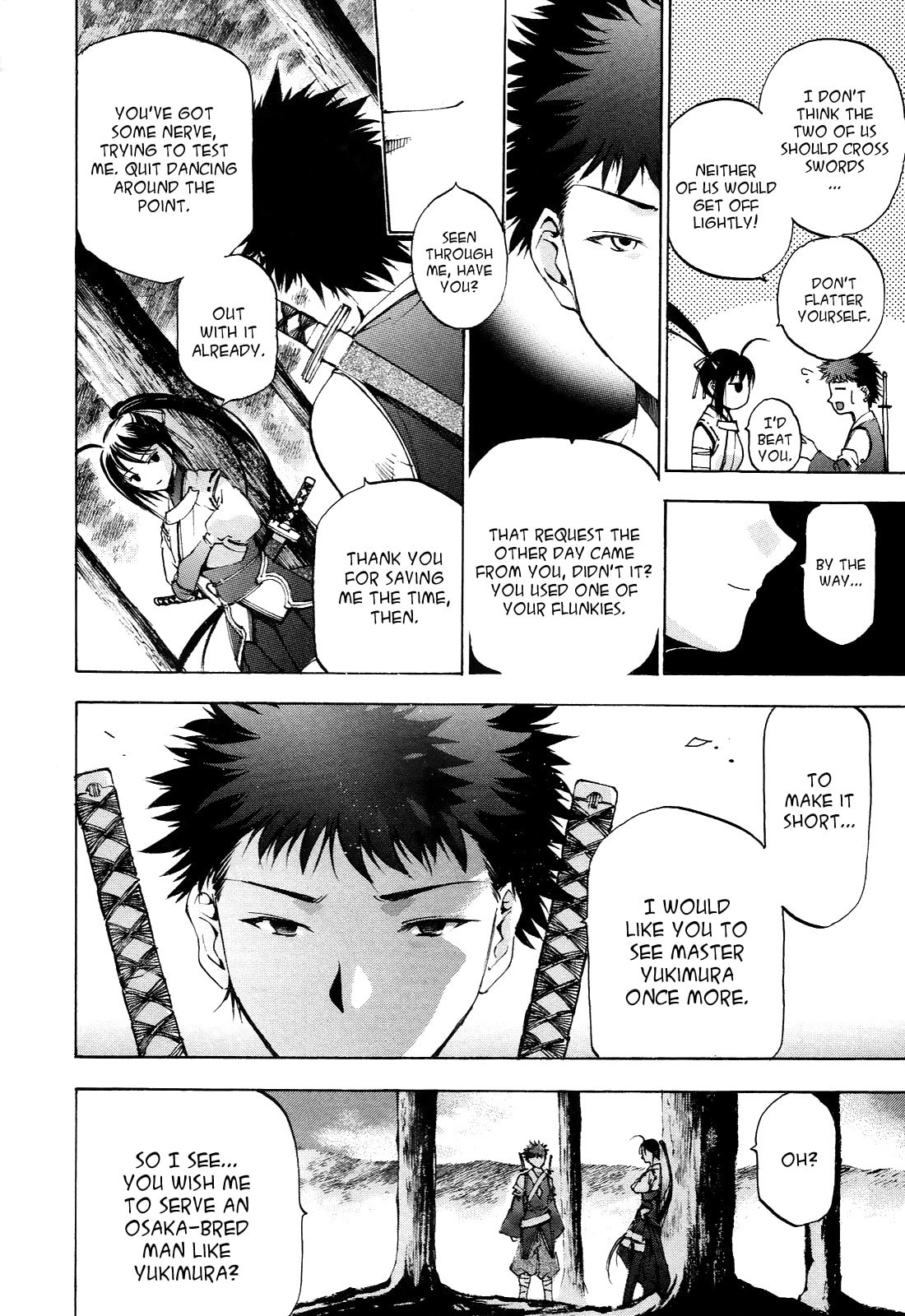 Read Gaia Kitan chapter 2 image 7 on Lezhin