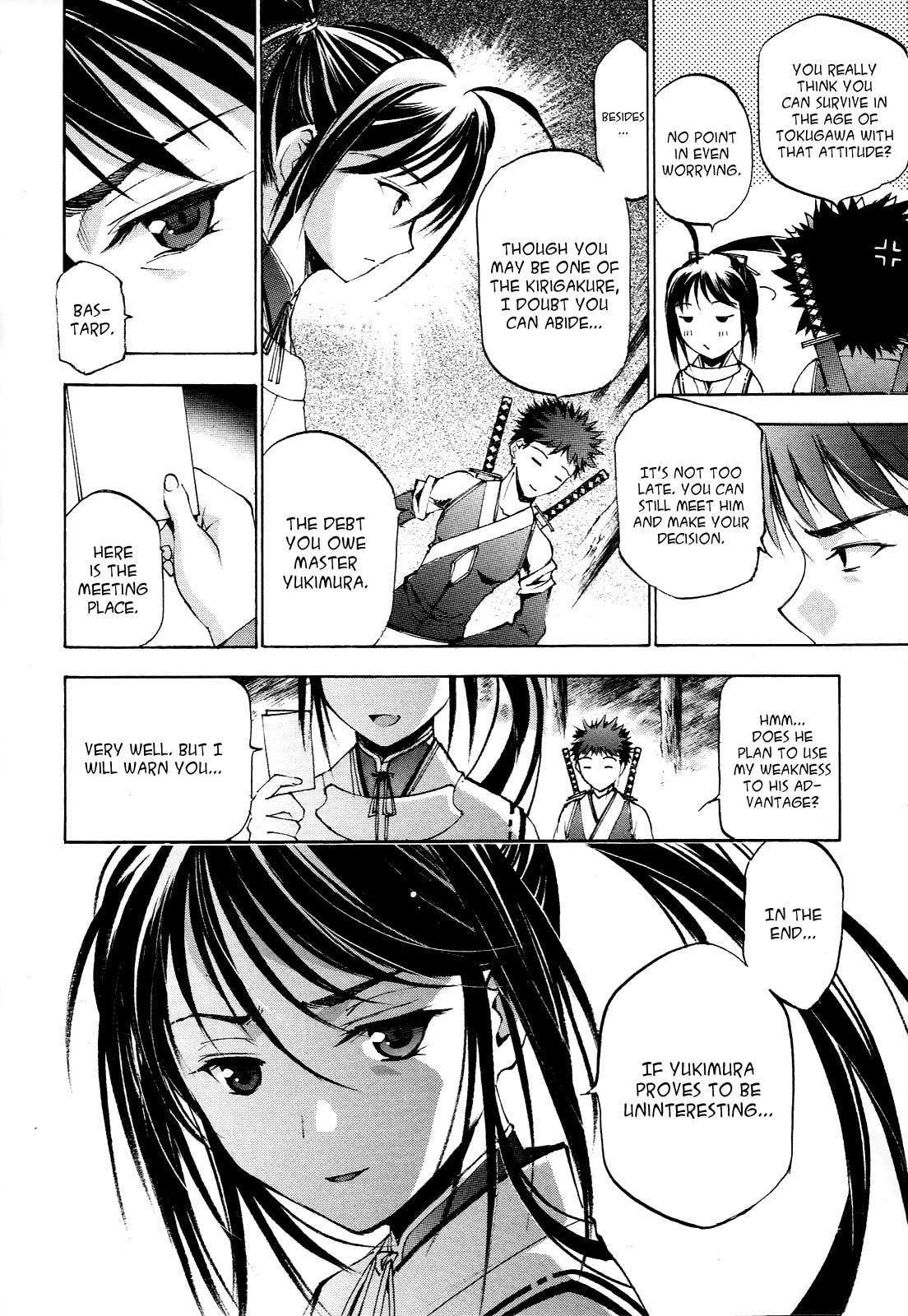 Read Gaia Kitan chapter 2 image 9 on Lezhin