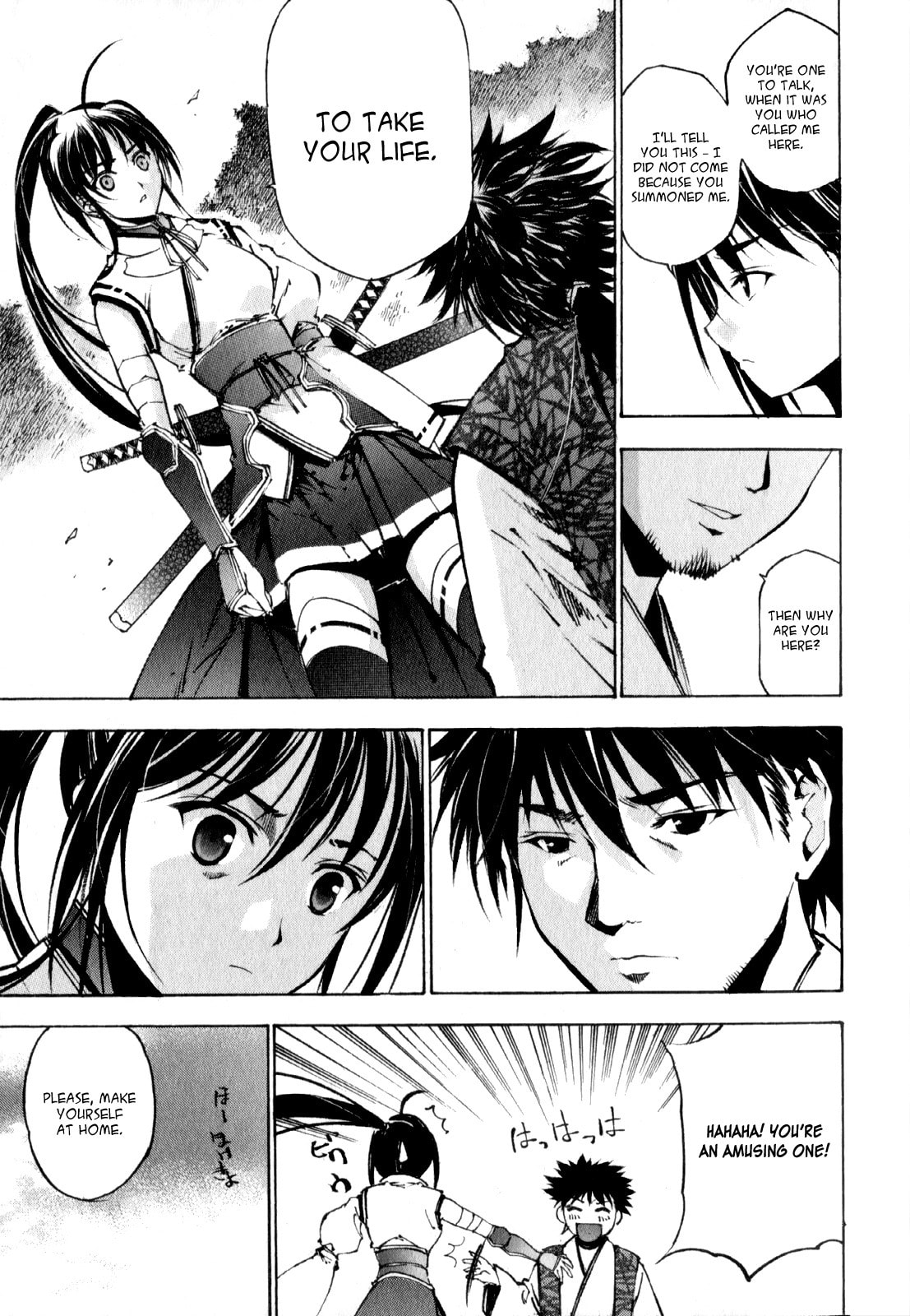 Read Gaia Kitan chapter 3 image 11 on Lezhin