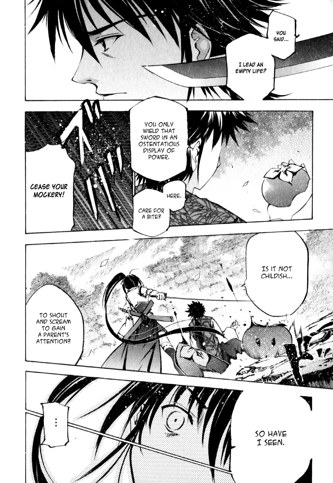 Read Gaia Kitan chapter 3 image 18 on Lezhin