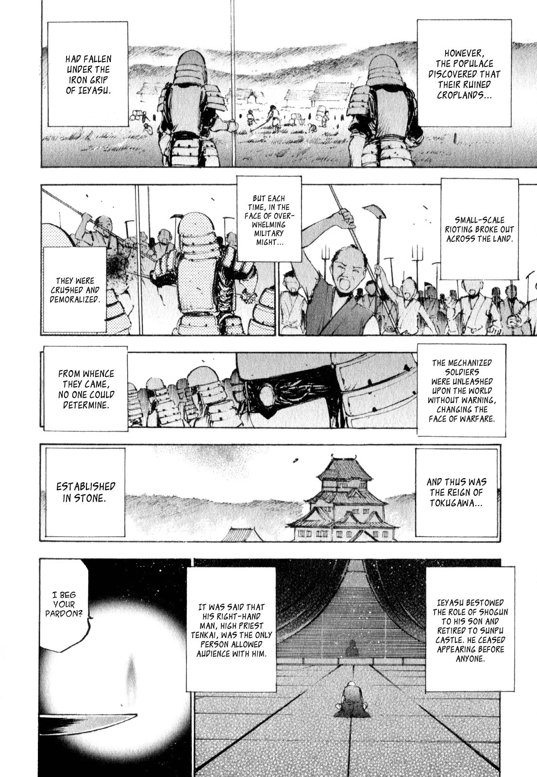 Read Gaia Kitan chapter 3 image 2 on Lezhin