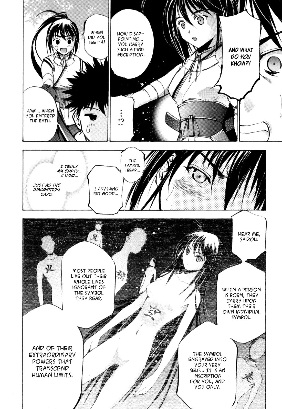 Read Gaia Kitan chapter 3 image 20 on Lezhin