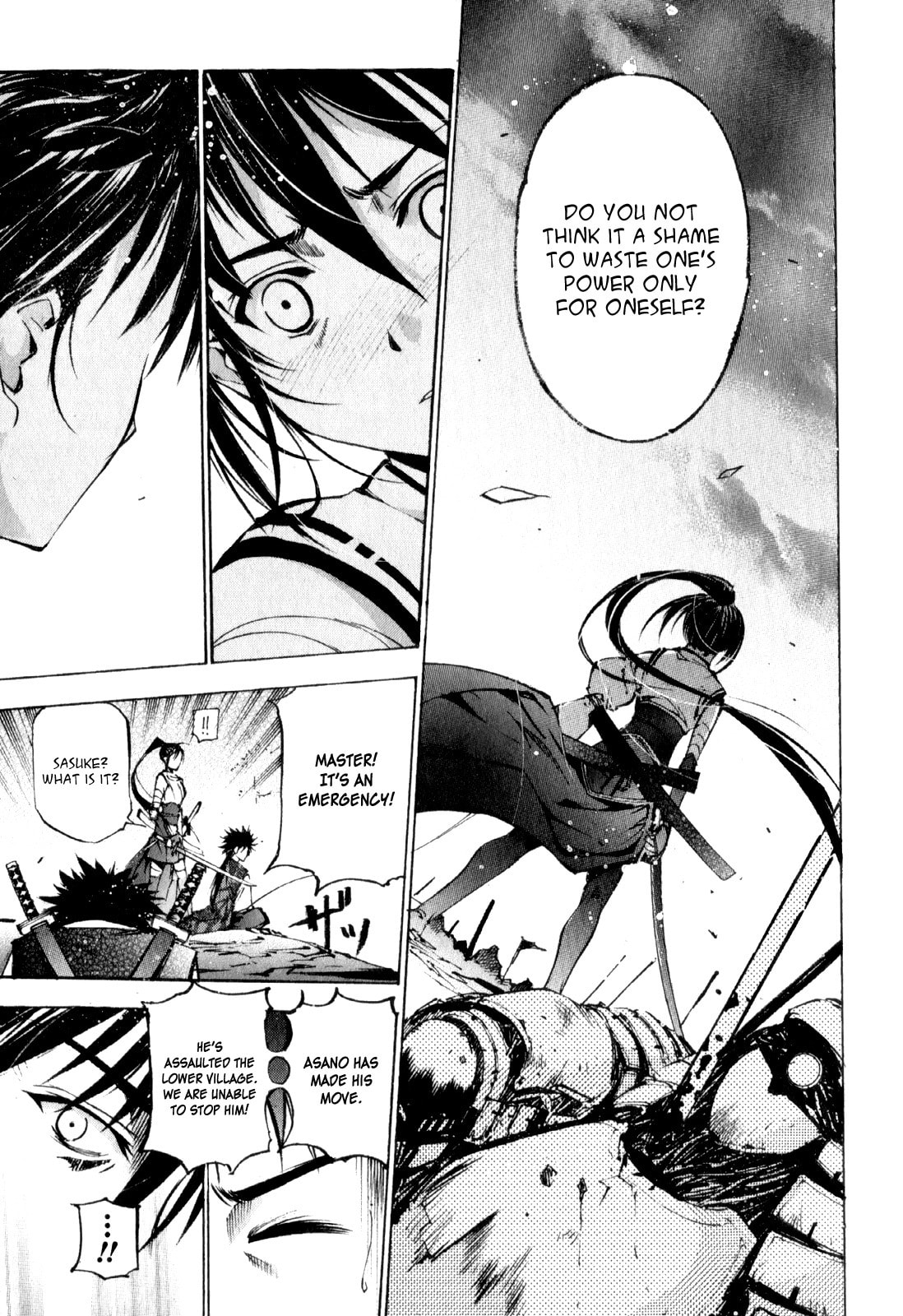 Read Gaia Kitan chapter 3 image 21 on Lezhin