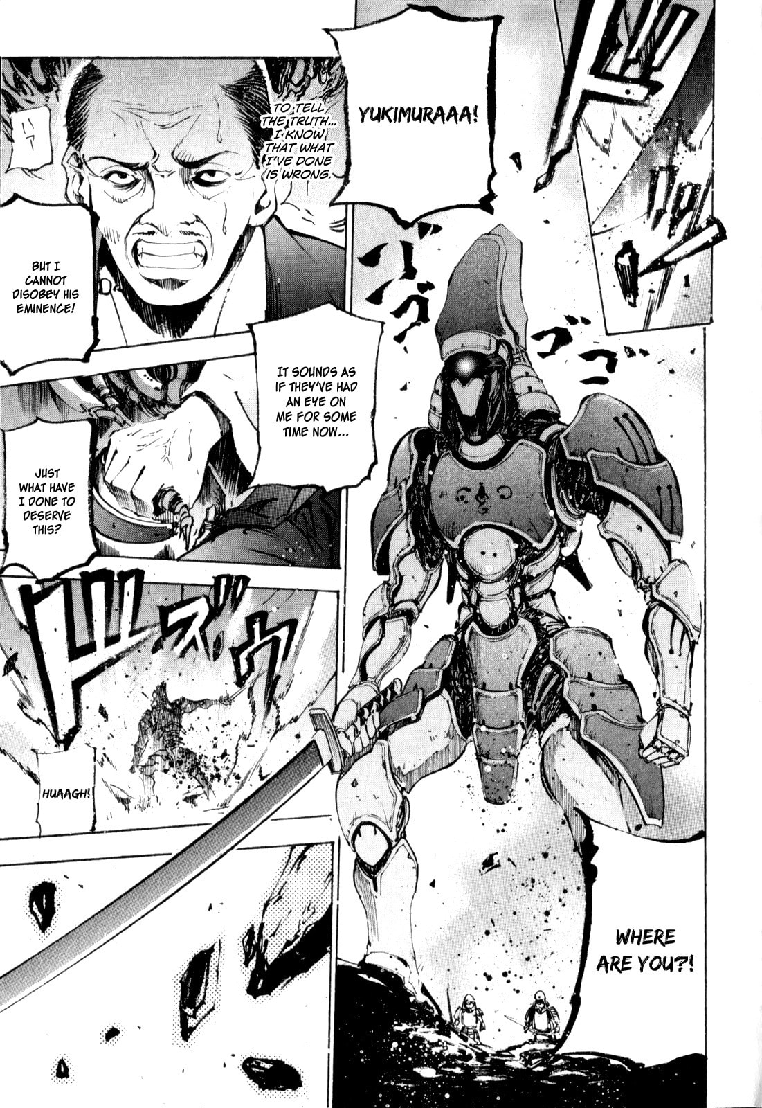 Read Gaia Kitan chapter 3 image 23 on Lezhin