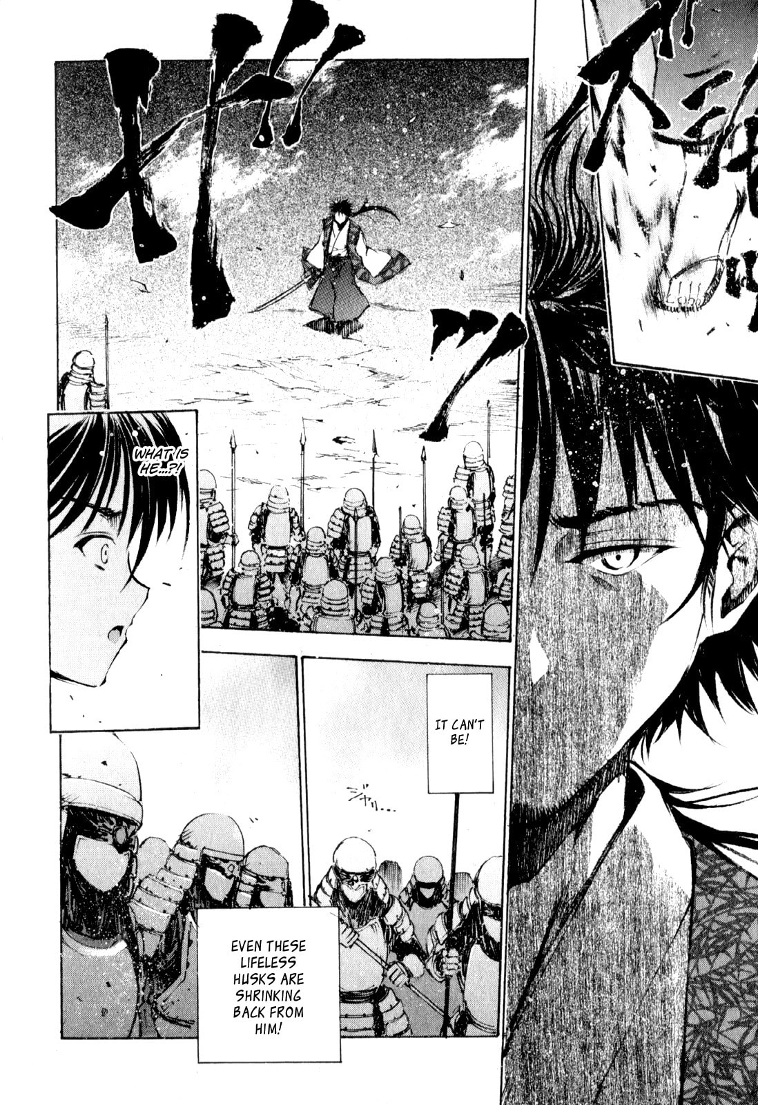 Read Gaia Kitan chapter 3 image 24 on Lezhin