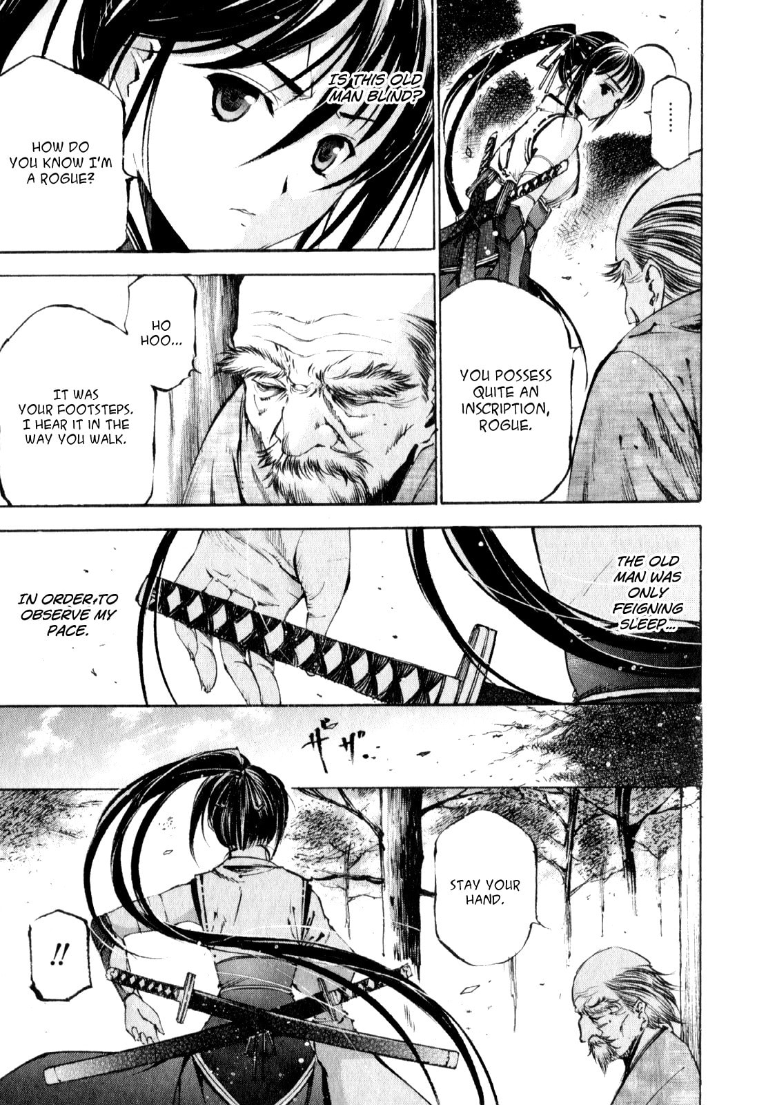 Read Gaia Kitan chapter 3 image 7 on Lezhin