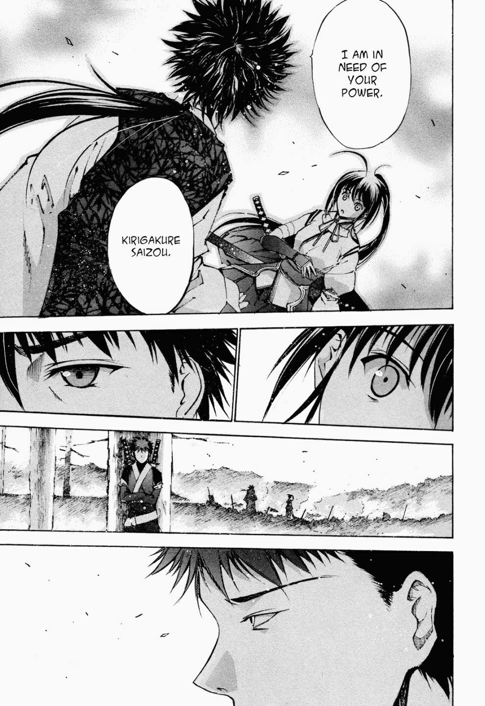 Read Gaia Kitan chapter 4 image 1 on Lezhin