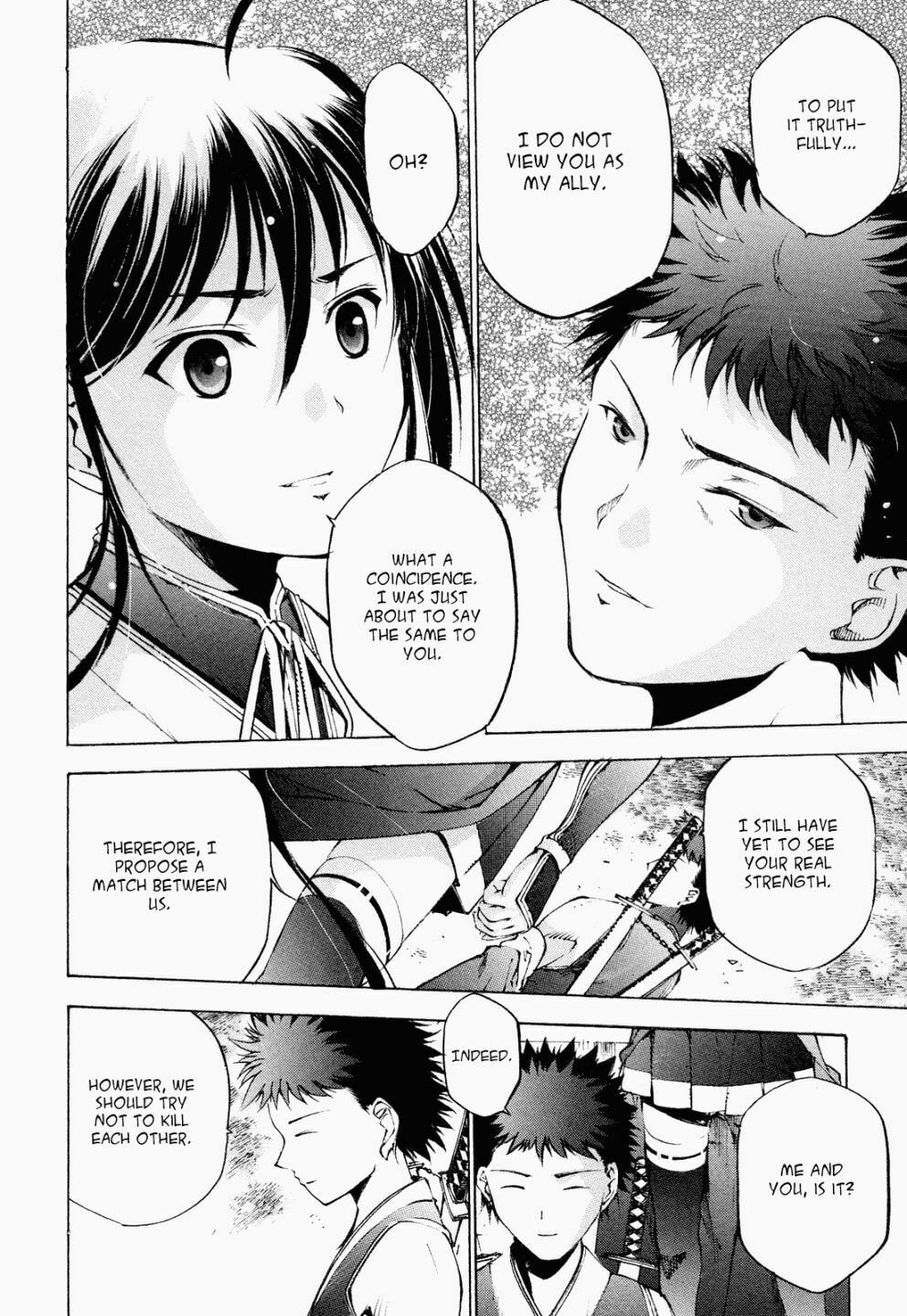 Read Gaia Kitan chapter 4 image 10 on Lezhin