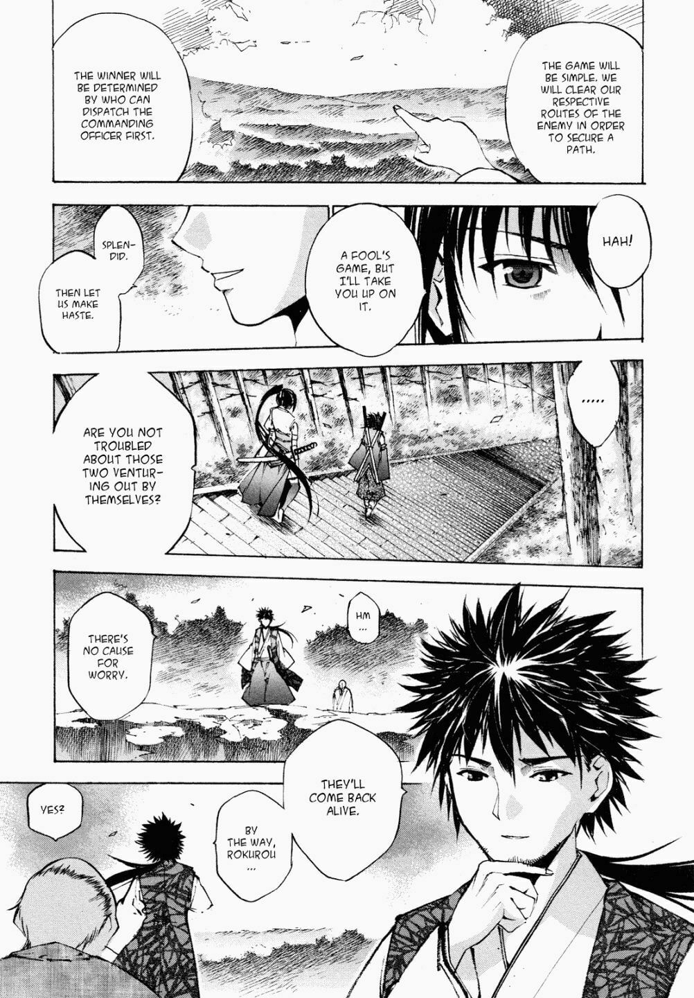 Read Gaia Kitan chapter 4 image 11 on Lezhin