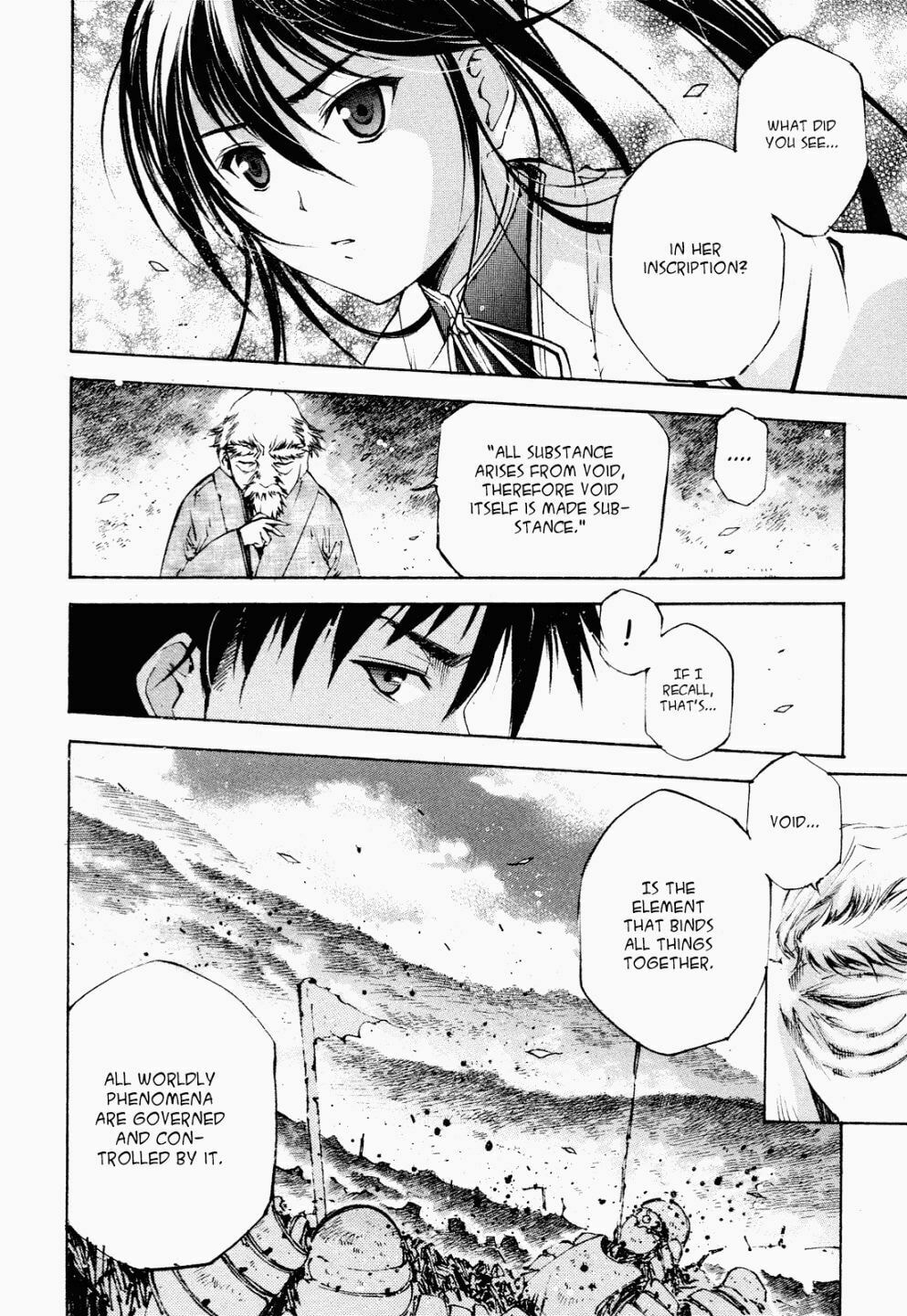 Read Gaia Kitan chapter 4 image 12 on Lezhin