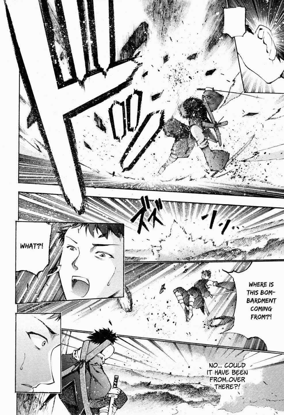 Read Gaia Kitan chapter 4 image 16 on Lezhin