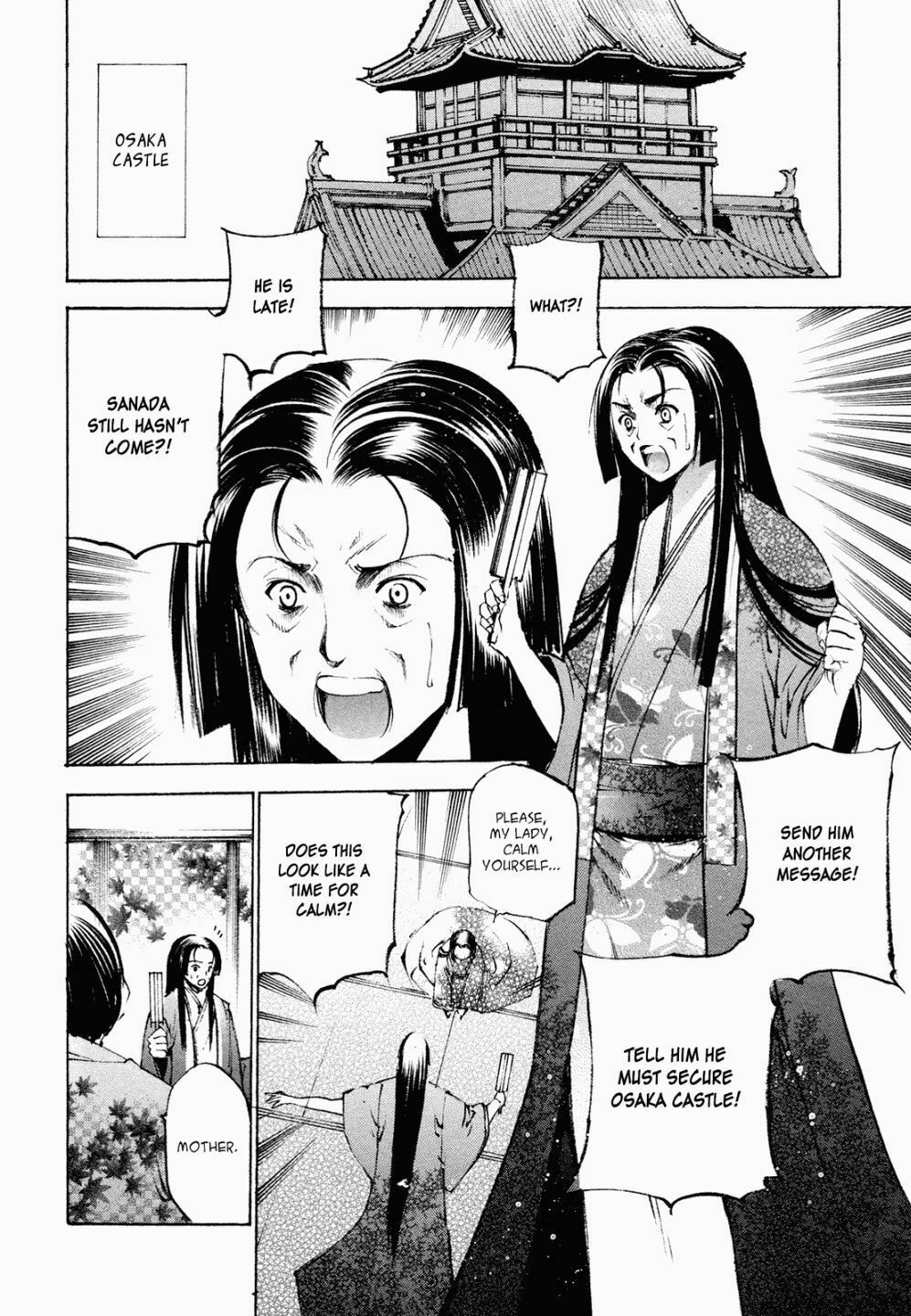 Read Gaia Kitan chapter 4 image 2 on Lezhin