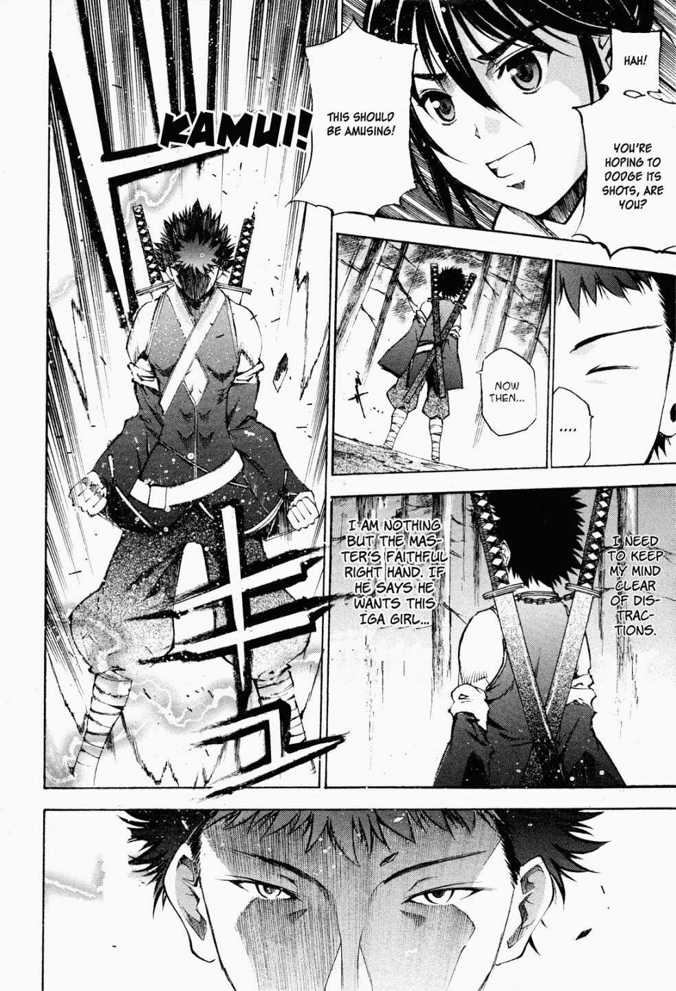 Read Gaia Kitan chapter 4 image 20 on Lezhin