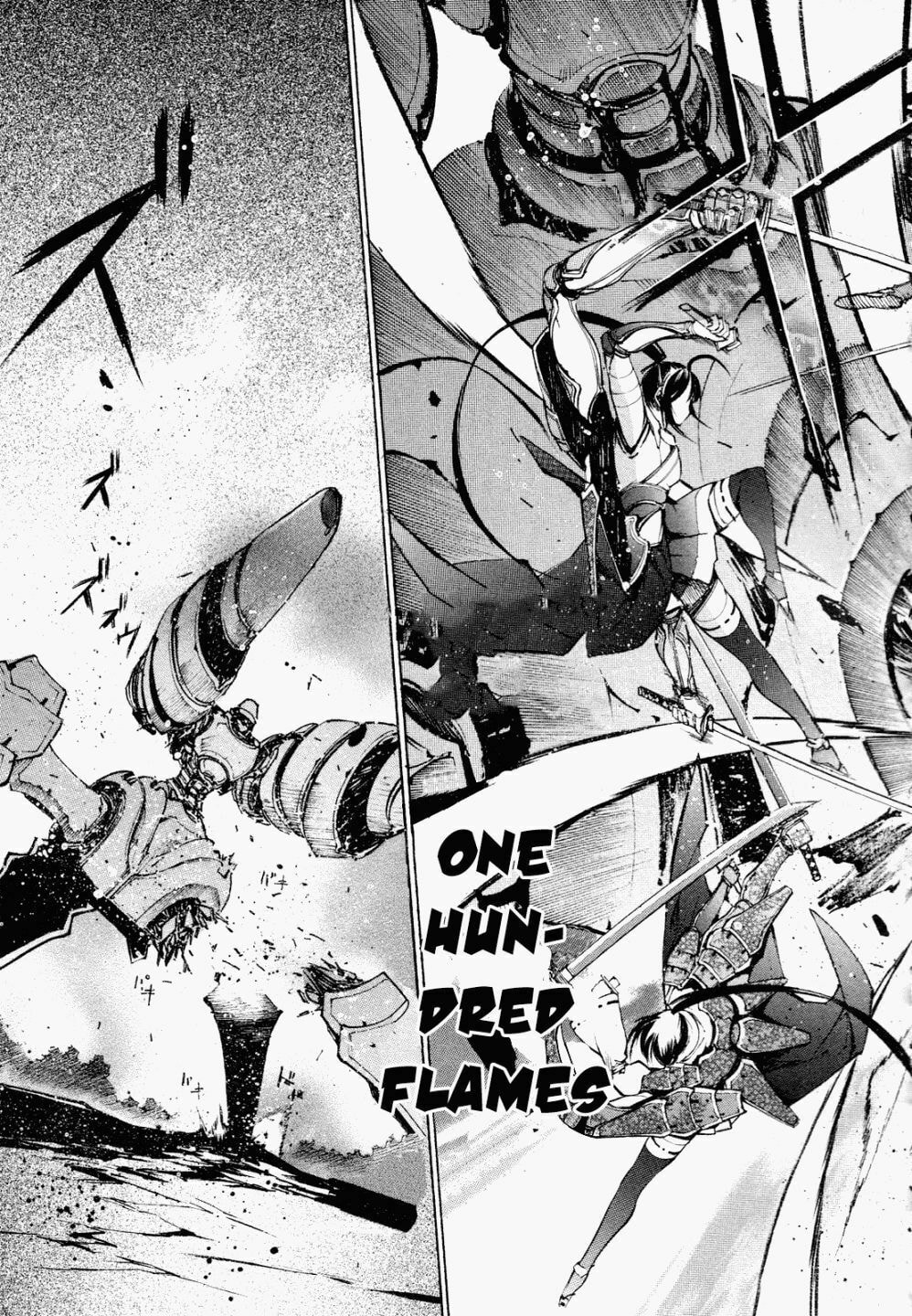 Read Gaia Kitan chapter 4 image 29 on Lezhin