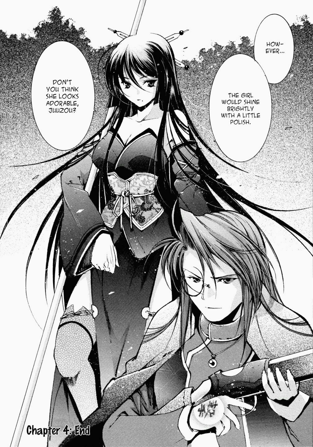 Read Gaia Kitan chapter 4 image 32 on Lezhin