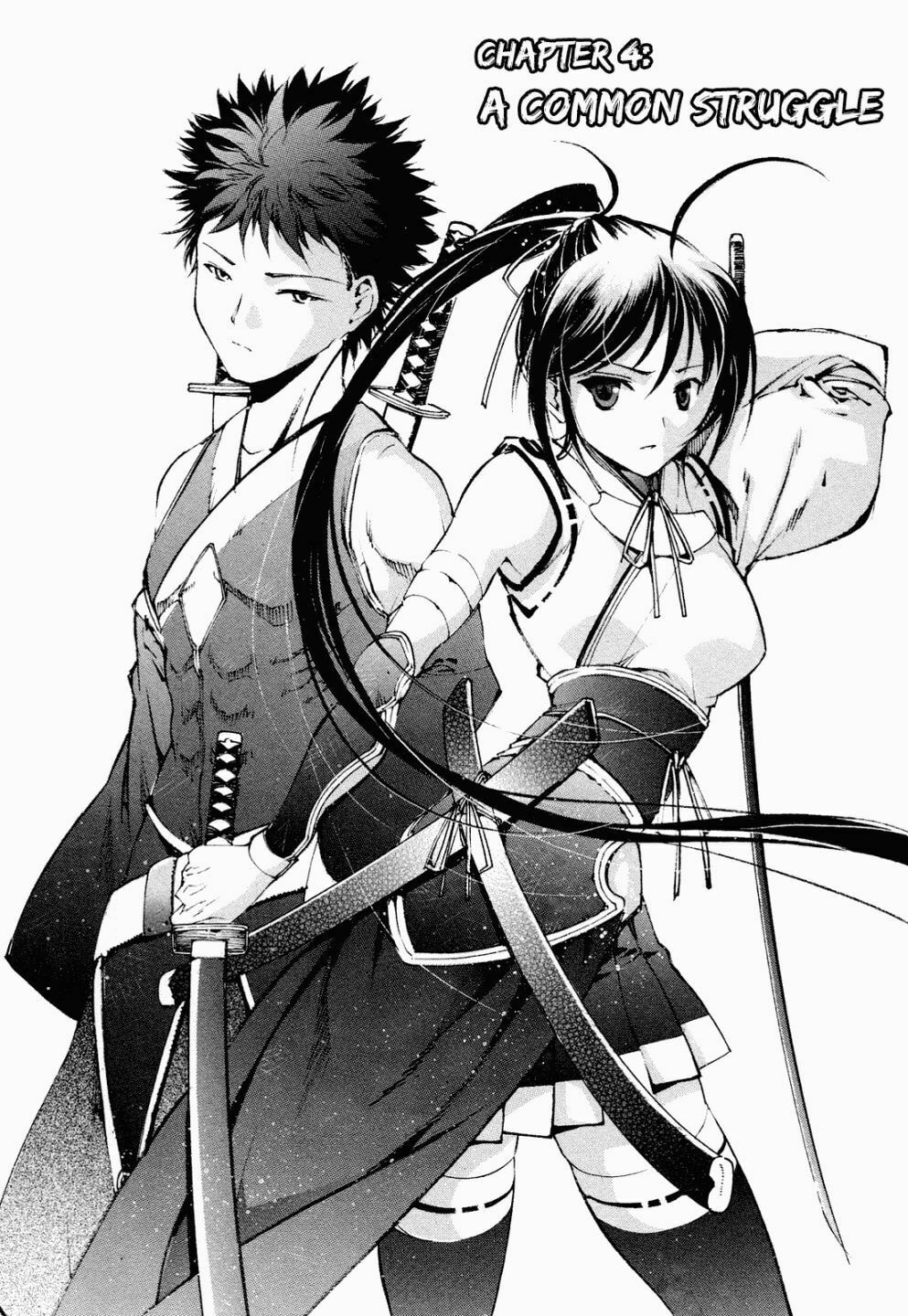 Read Gaia Kitan chapter 4 image 4 on Lezhin
