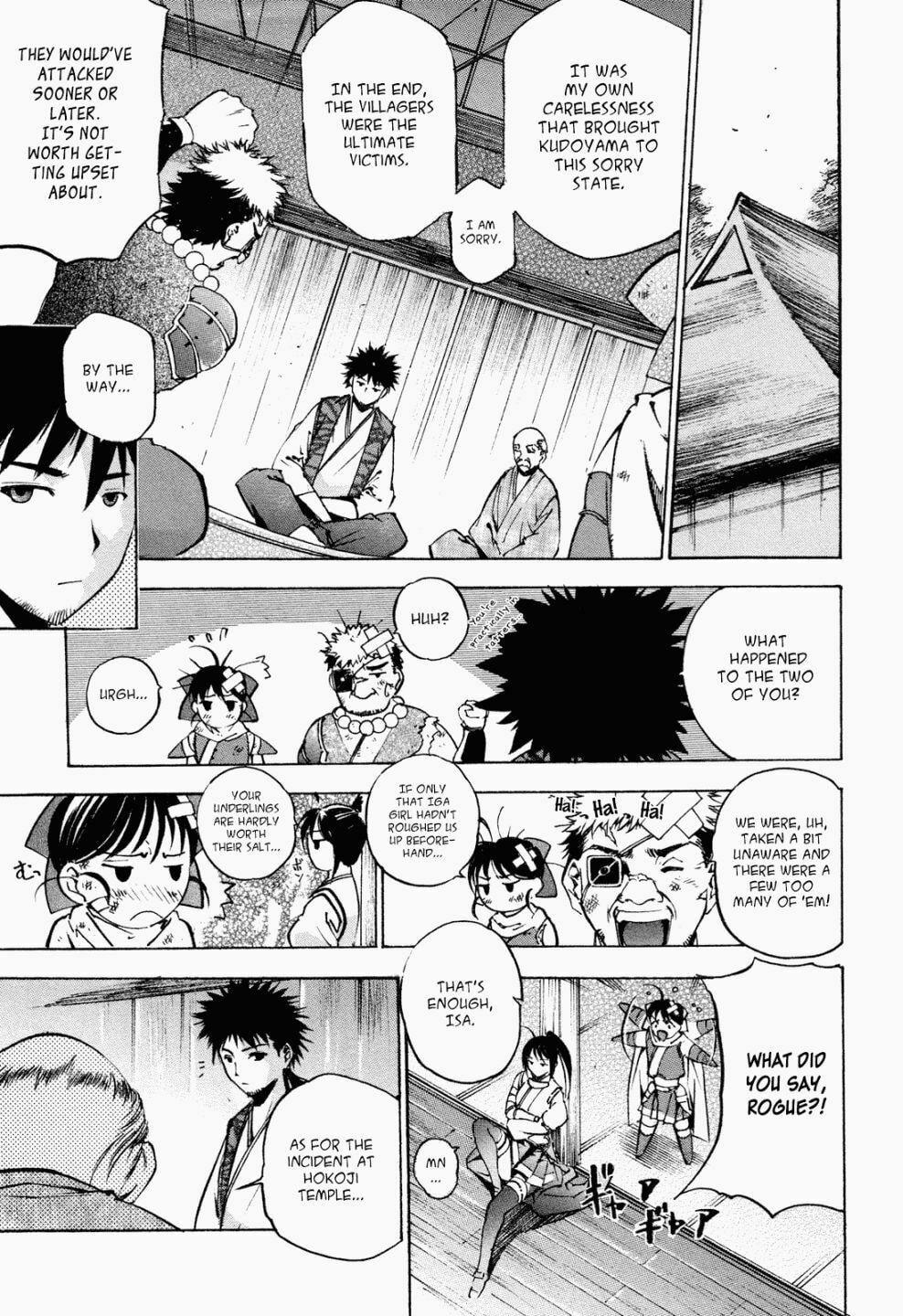 Read Gaia Kitan chapter 4 image 5 on Lezhin