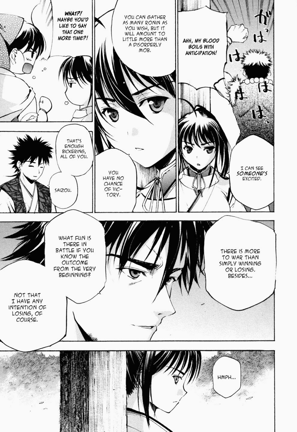 Read Gaia Kitan chapter 4 image 7 on Lezhin