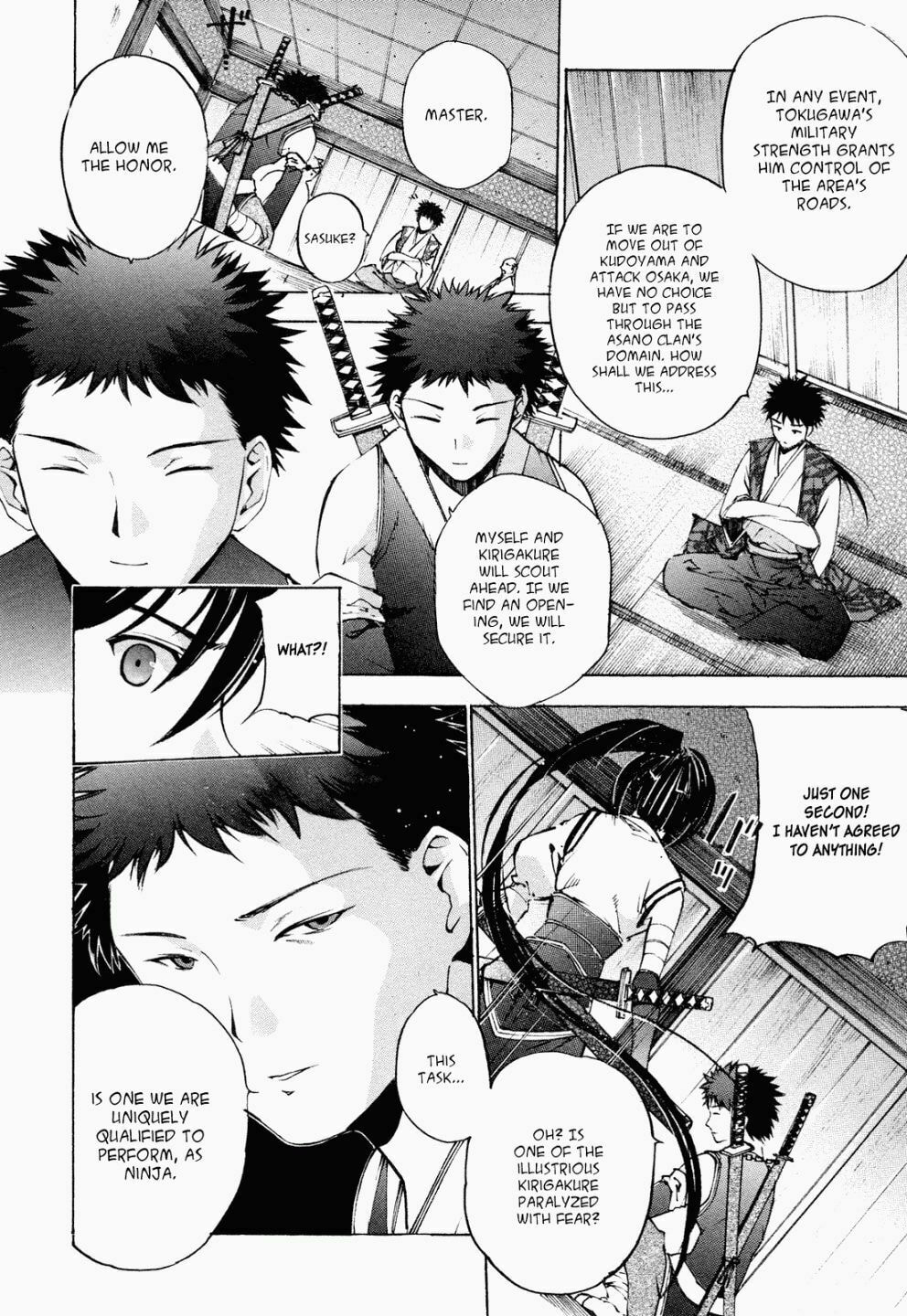 Read Gaia Kitan chapter 4 image 8 on Lezhin