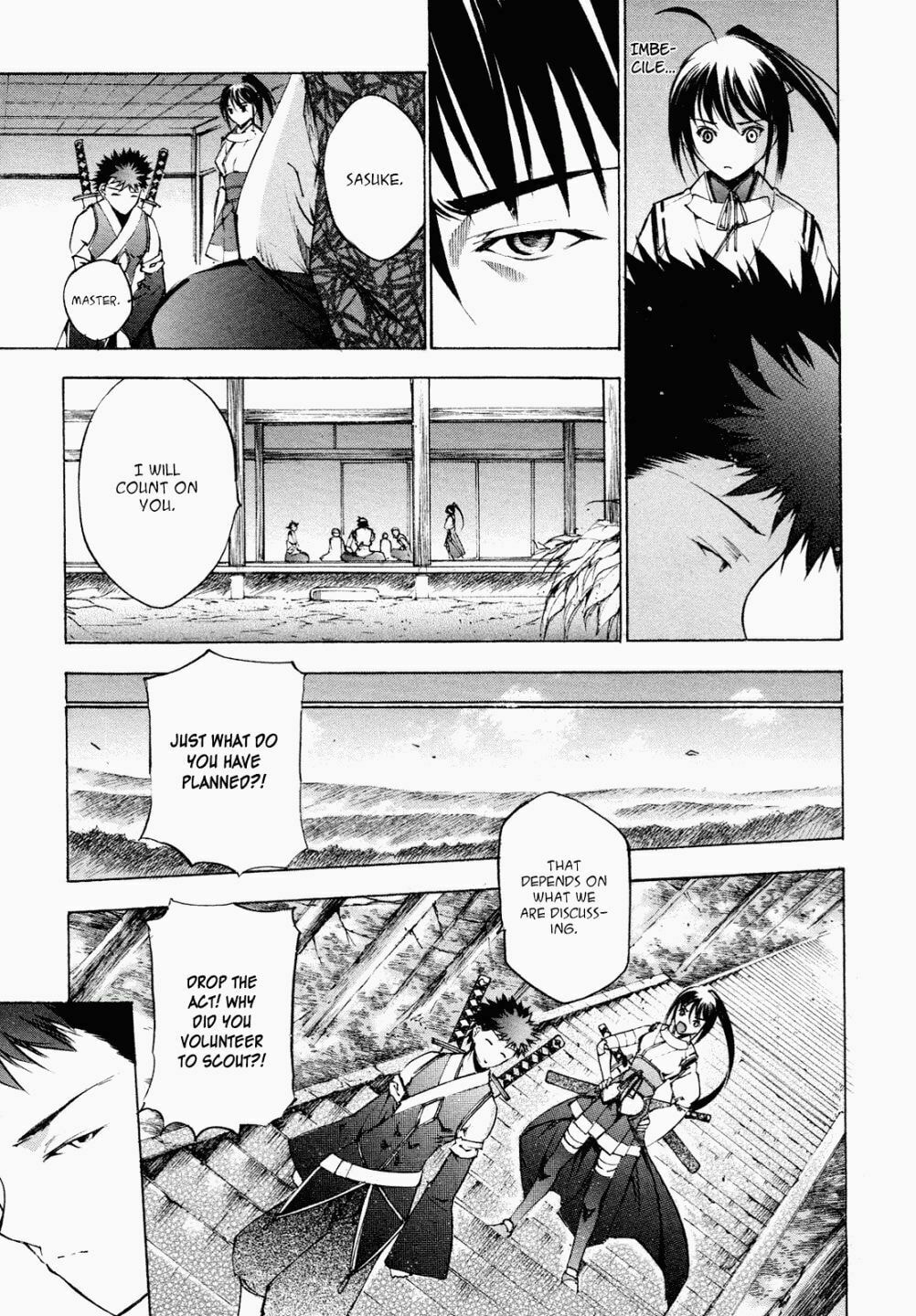 Read Gaia Kitan chapter 4 image 9 on Lezhin