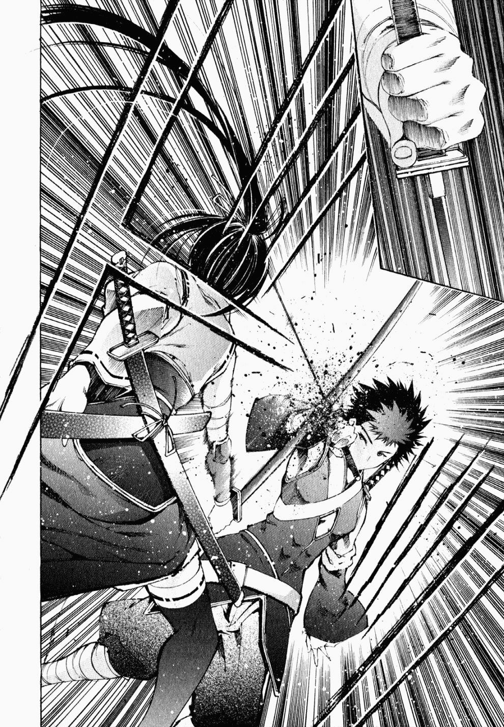 Read Gaia Kitan chapter 5 image 12 on Lezhin