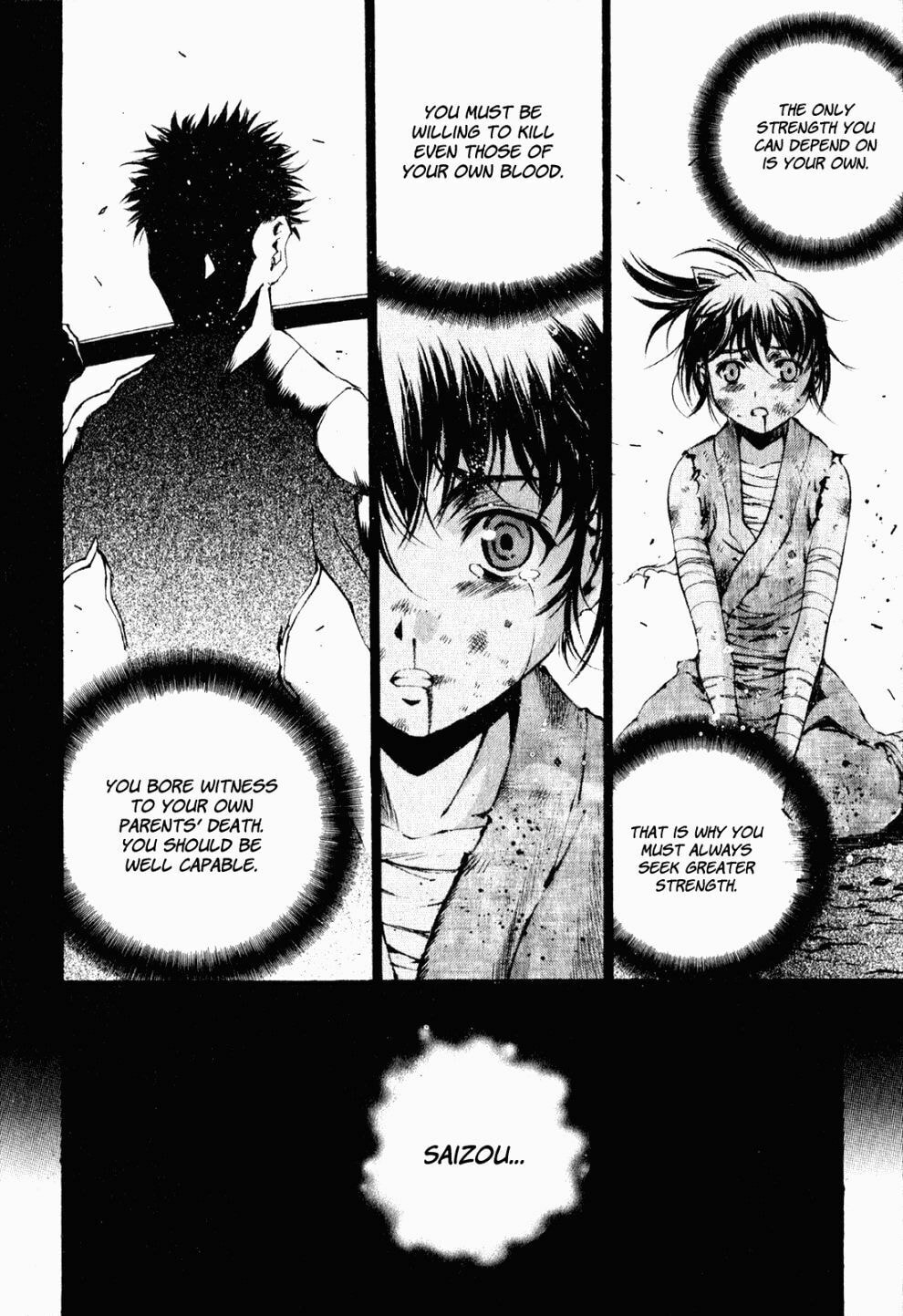 Read Gaia Kitan chapter 5 image 20 on Lezhin
