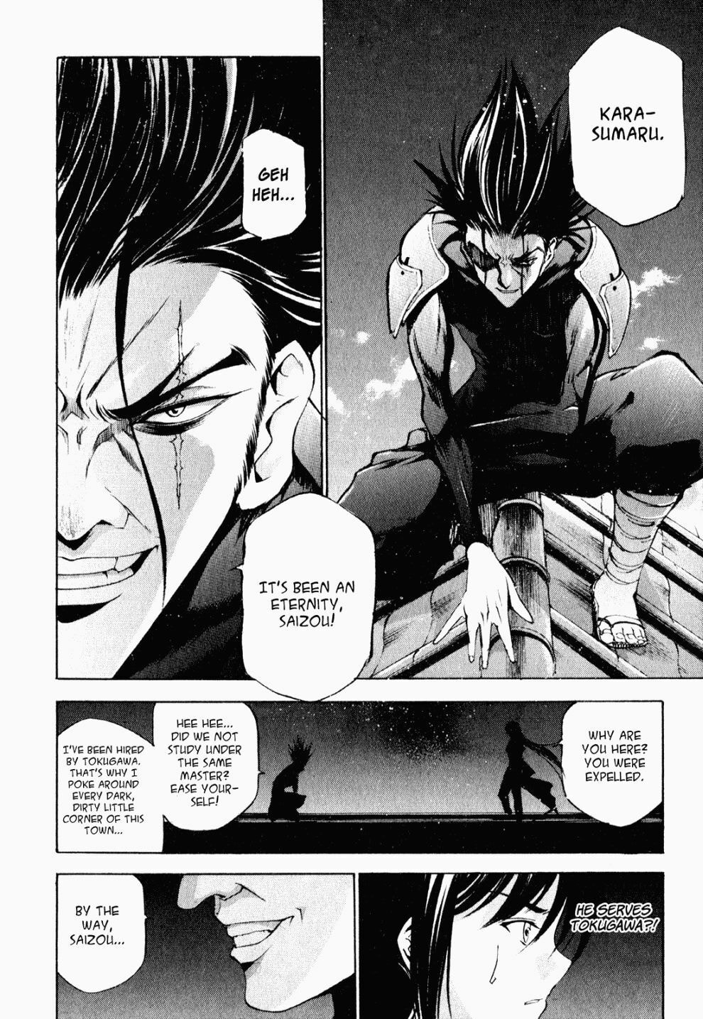 Read Gaia Kitan chapter 5 image 22 on Lezhin