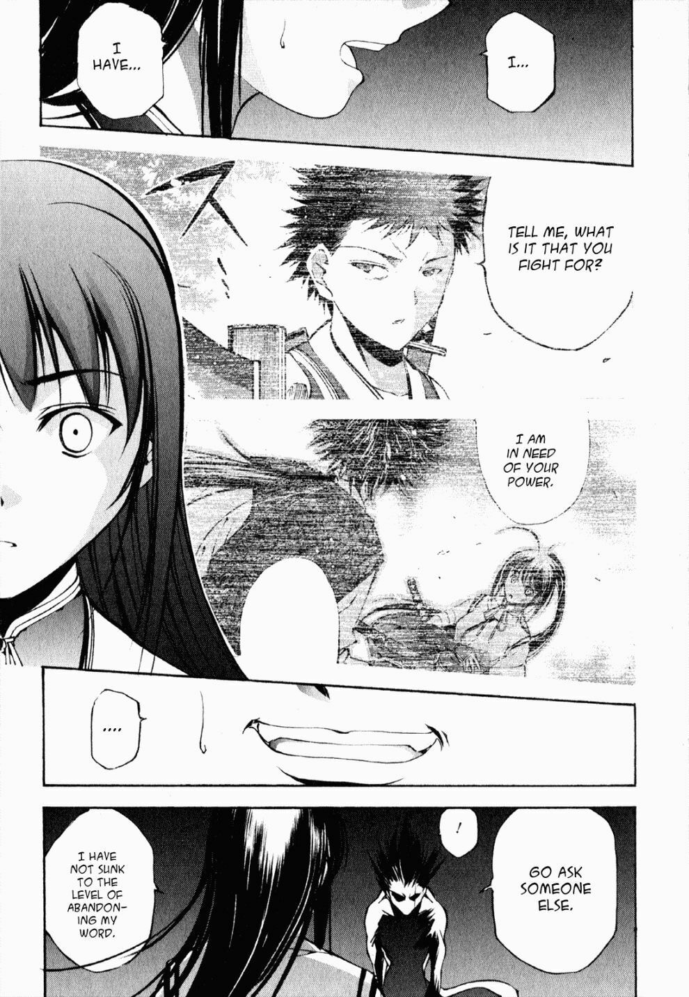 Read Gaia Kitan chapter 5 image 25 on Lezhin