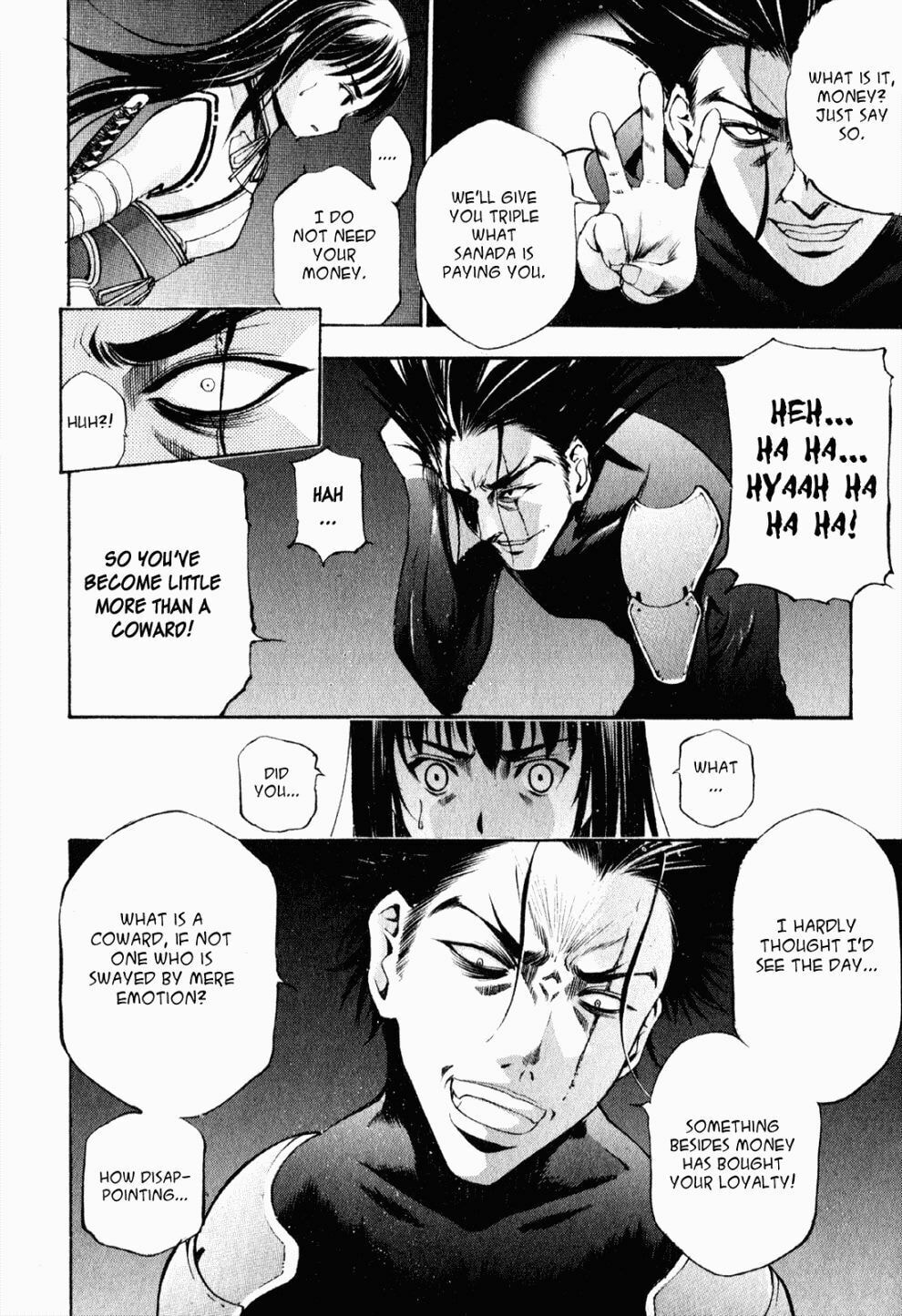 Read Gaia Kitan chapter 5 image 26 on Lezhin
