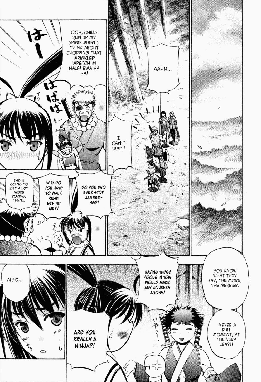 Read Gaia Kitan chapter 5 image 5 on Lezhin
