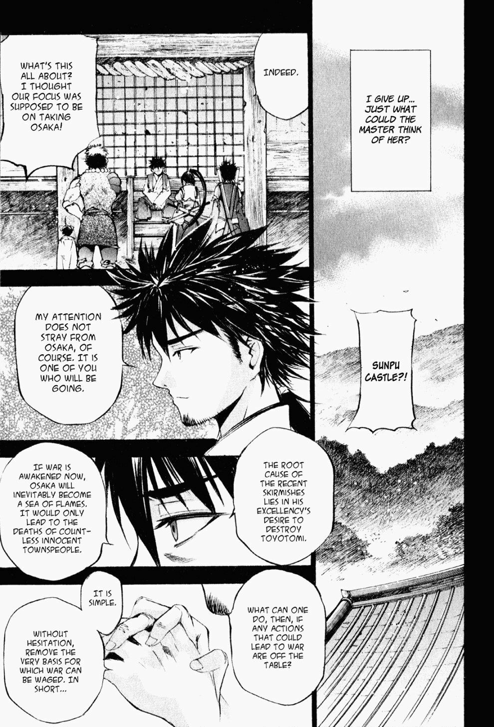 Read Gaia Kitan chapter 5 image 7 on Lezhin