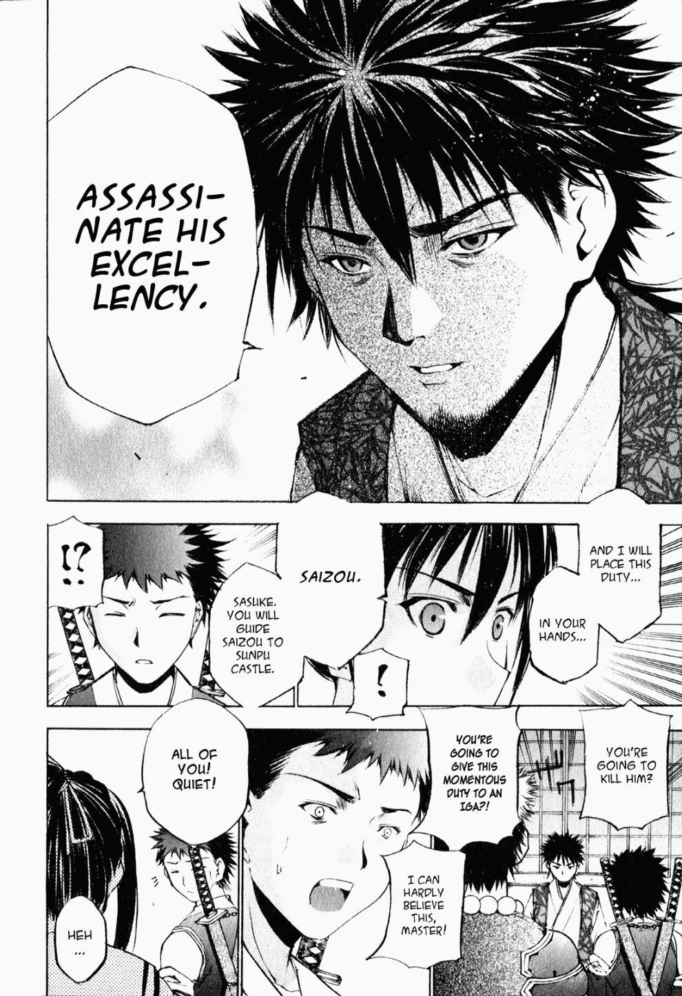Read Gaia Kitan chapter 5 image 8 on Lezhin