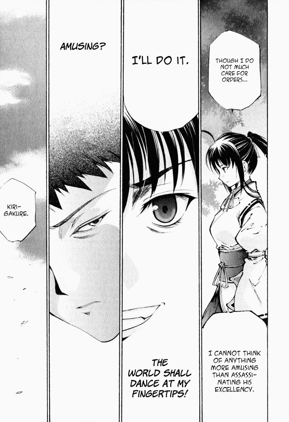 Read Gaia Kitan chapter 5 image 9 on Lezhin