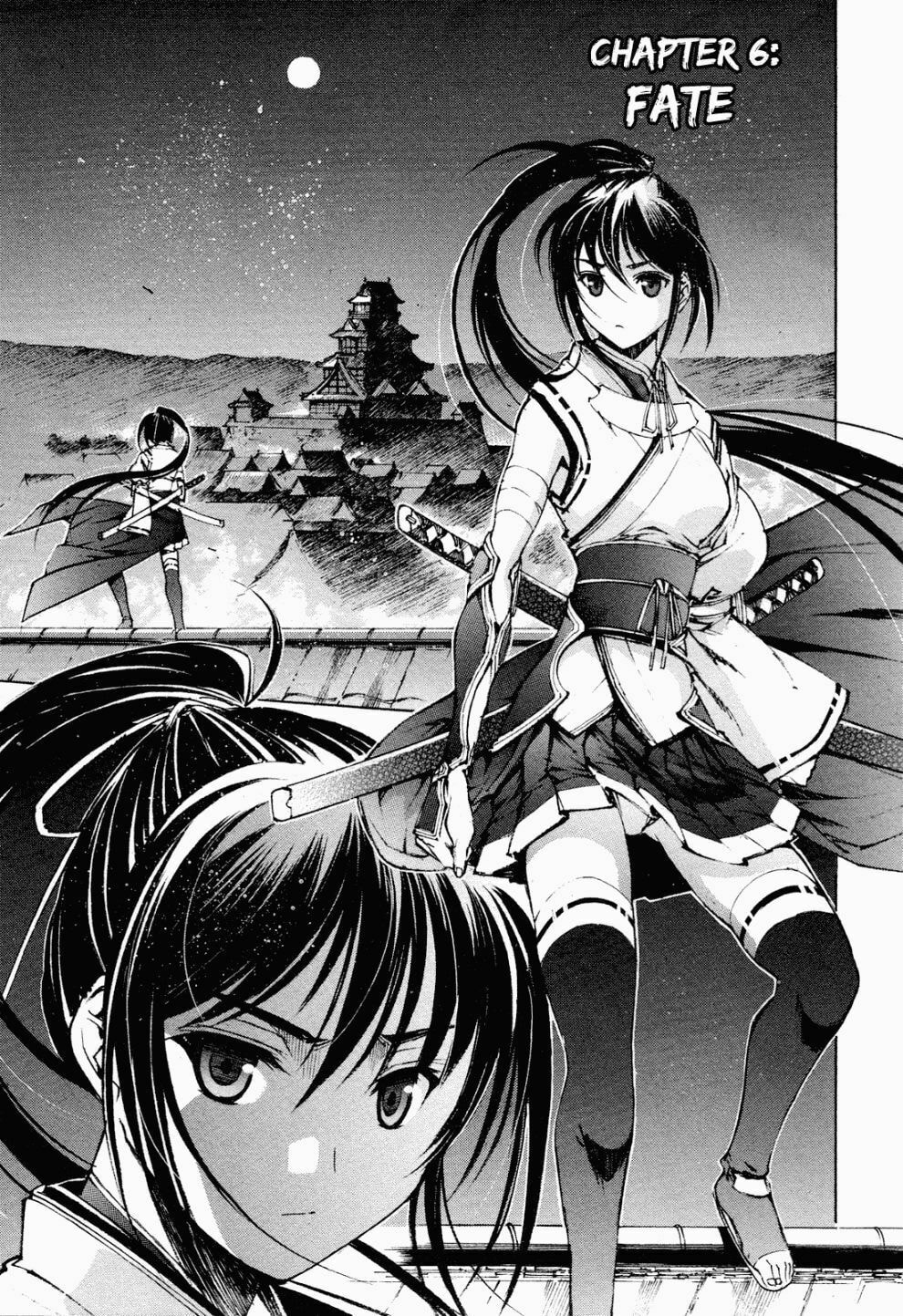 Read Gaia Kitan chapter 6 image 1 on Lezhin