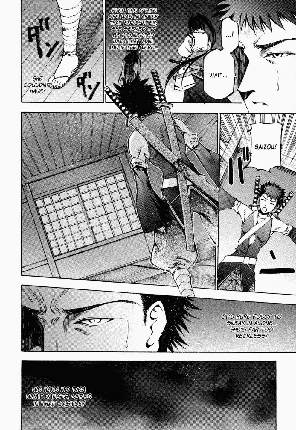 Read Gaia Kitan chapter 6 image 10 on Lezhin