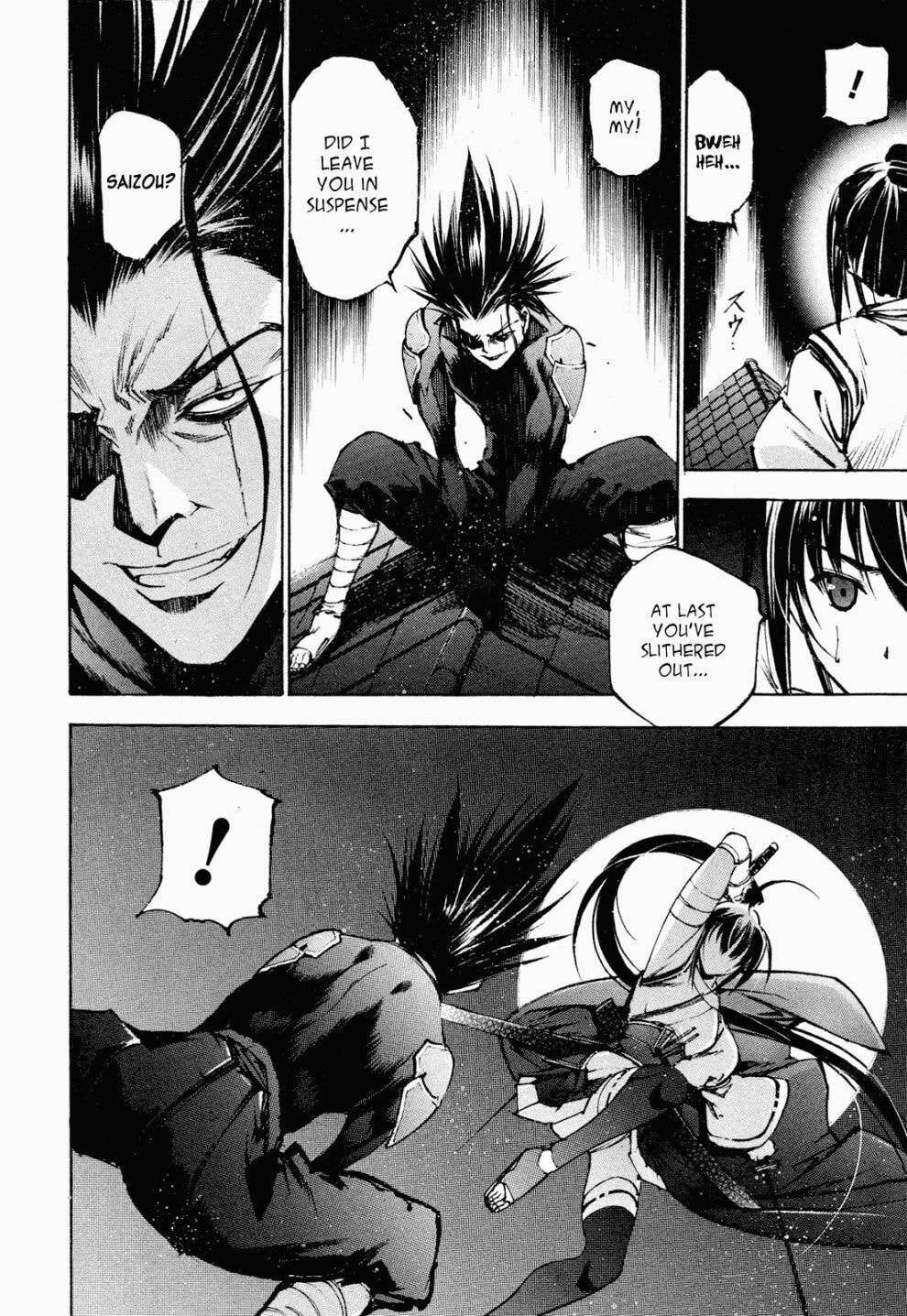 Read Gaia Kitan chapter 6 image 12 on Lezhin