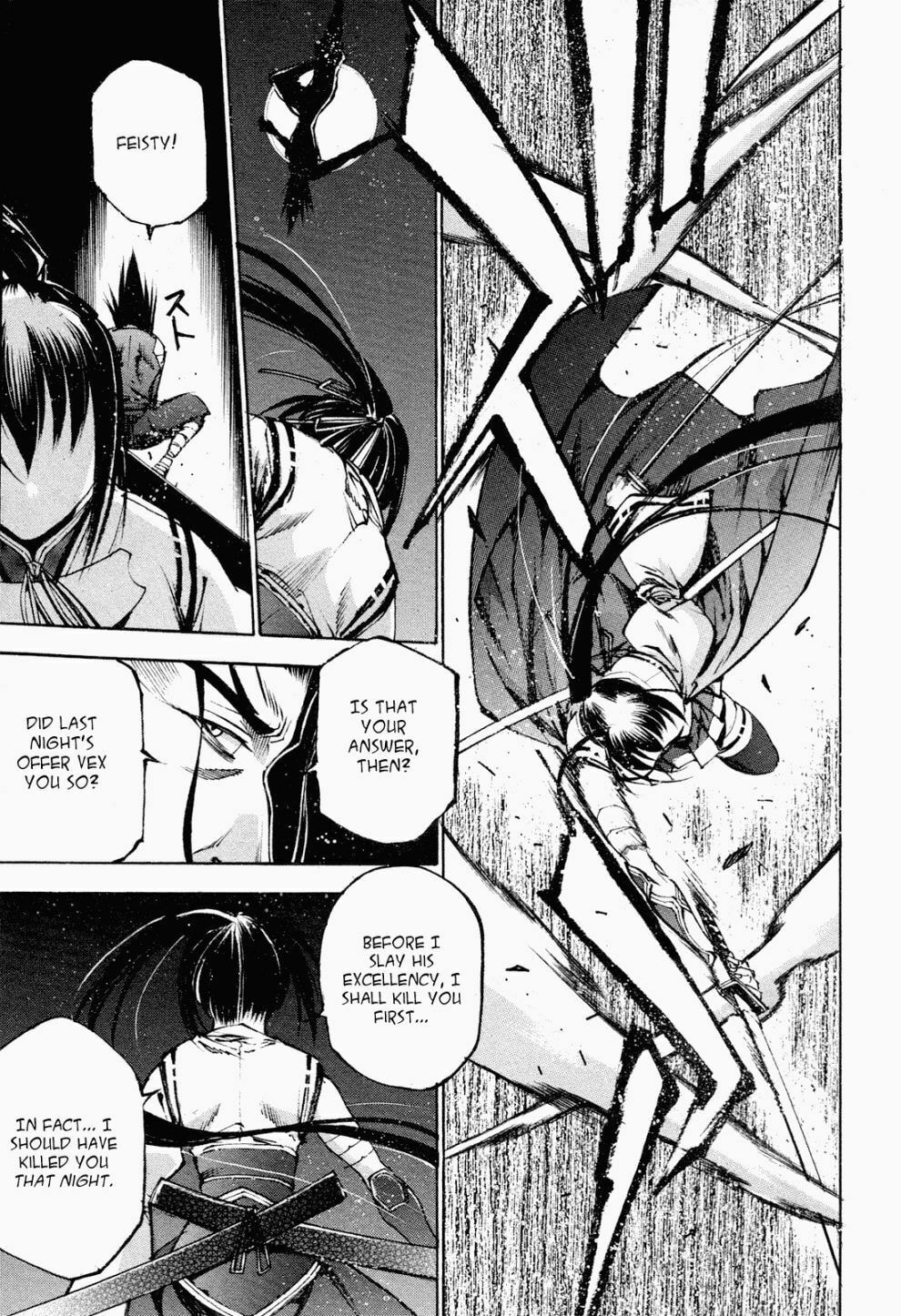 Read Gaia Kitan chapter 6 image 13 on Lezhin