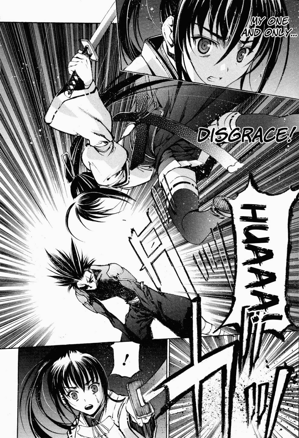 Read Gaia Kitan chapter 6 image 14 on Lezhin