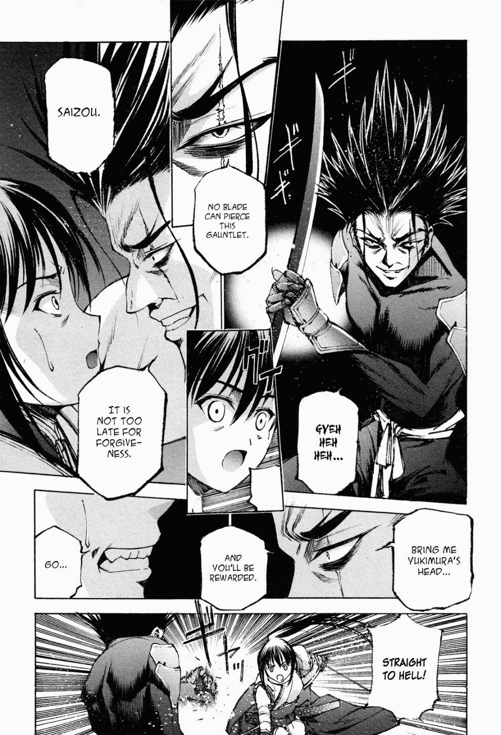 Read Gaia Kitan chapter 6 image 15 on Lezhin